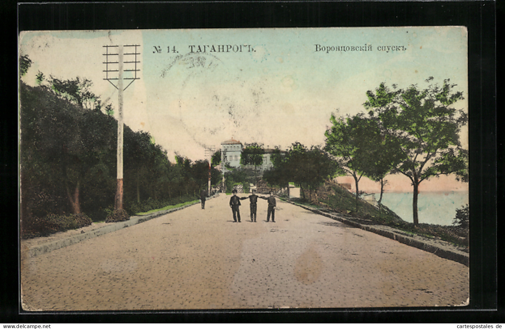 AK Taganrog, Strassenpartie Mit Soldaten  - Russie