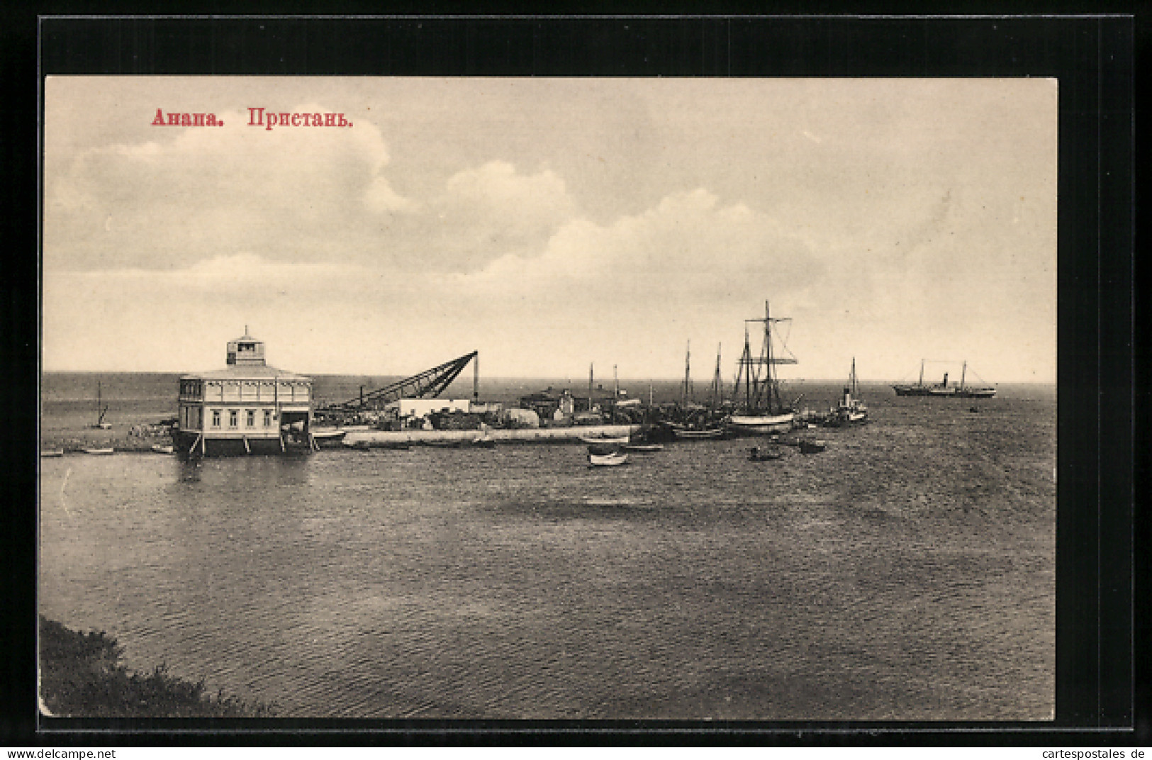 AK Anapa, Hafen Mit Schiffen  - Russie