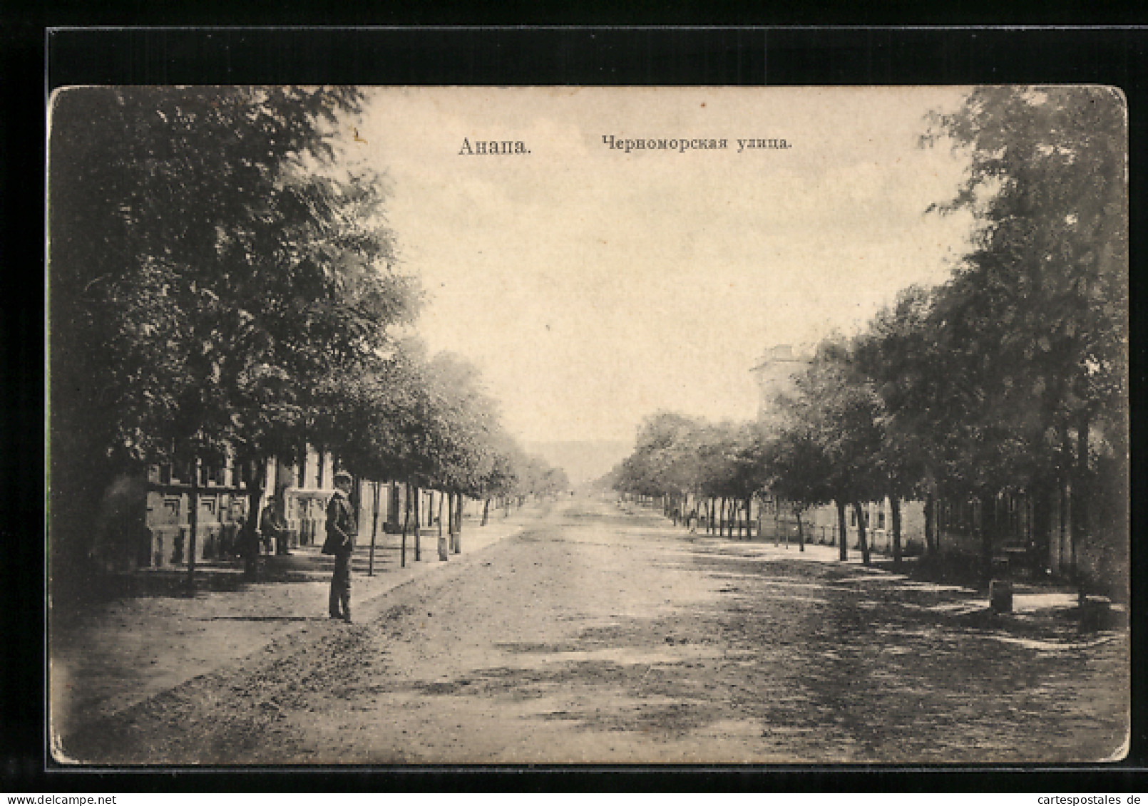 AK Anapa, Strassenpartie Mit Anwohner  - Russie