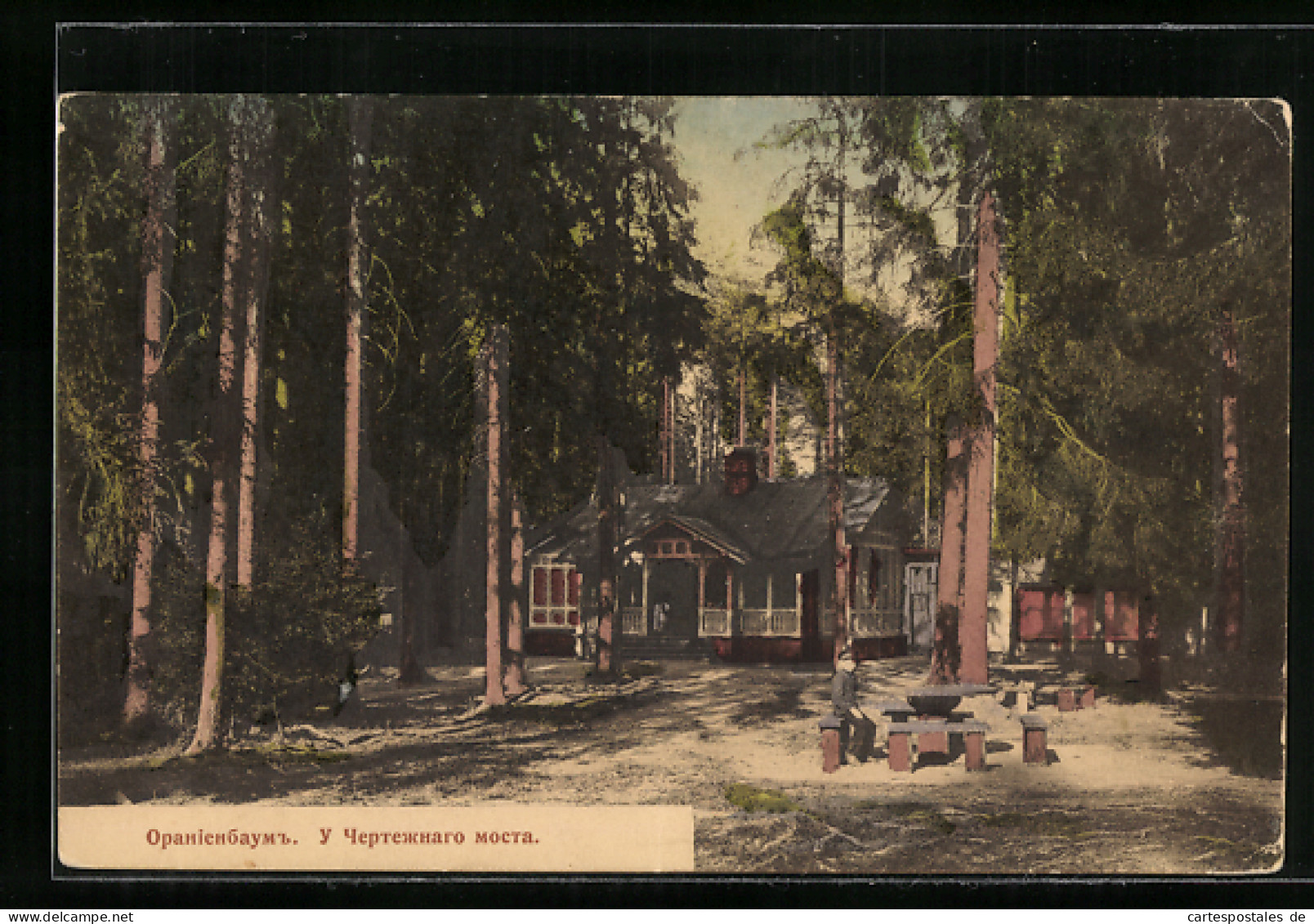 AK Oranienbaum, Haus Im Grünen  - Russie