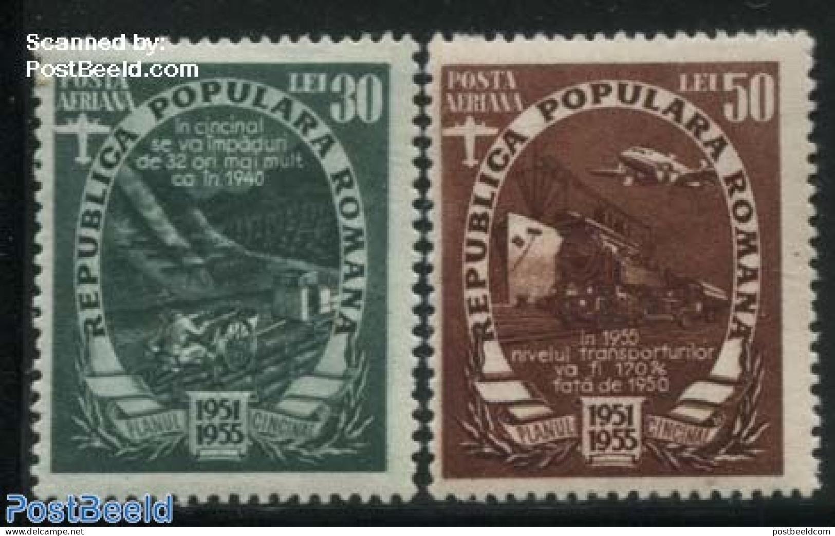 Romania 1951 Five Year Plan 2v (only Airmails), Mint NH, Transport - Aircraft & Aviation - Railways - Unused Stamps