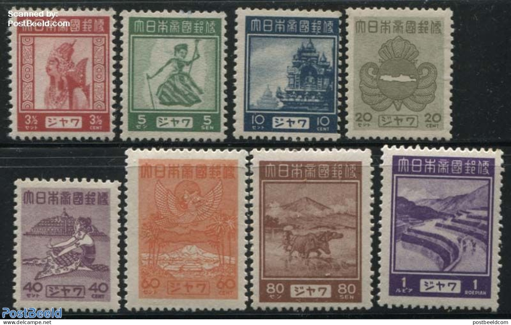 Netherlands Indies 1943 Japanese Occupation Java, Views, Mint NH, Nature - Performance Art - Various - Cattle - Dance .. - Tanz