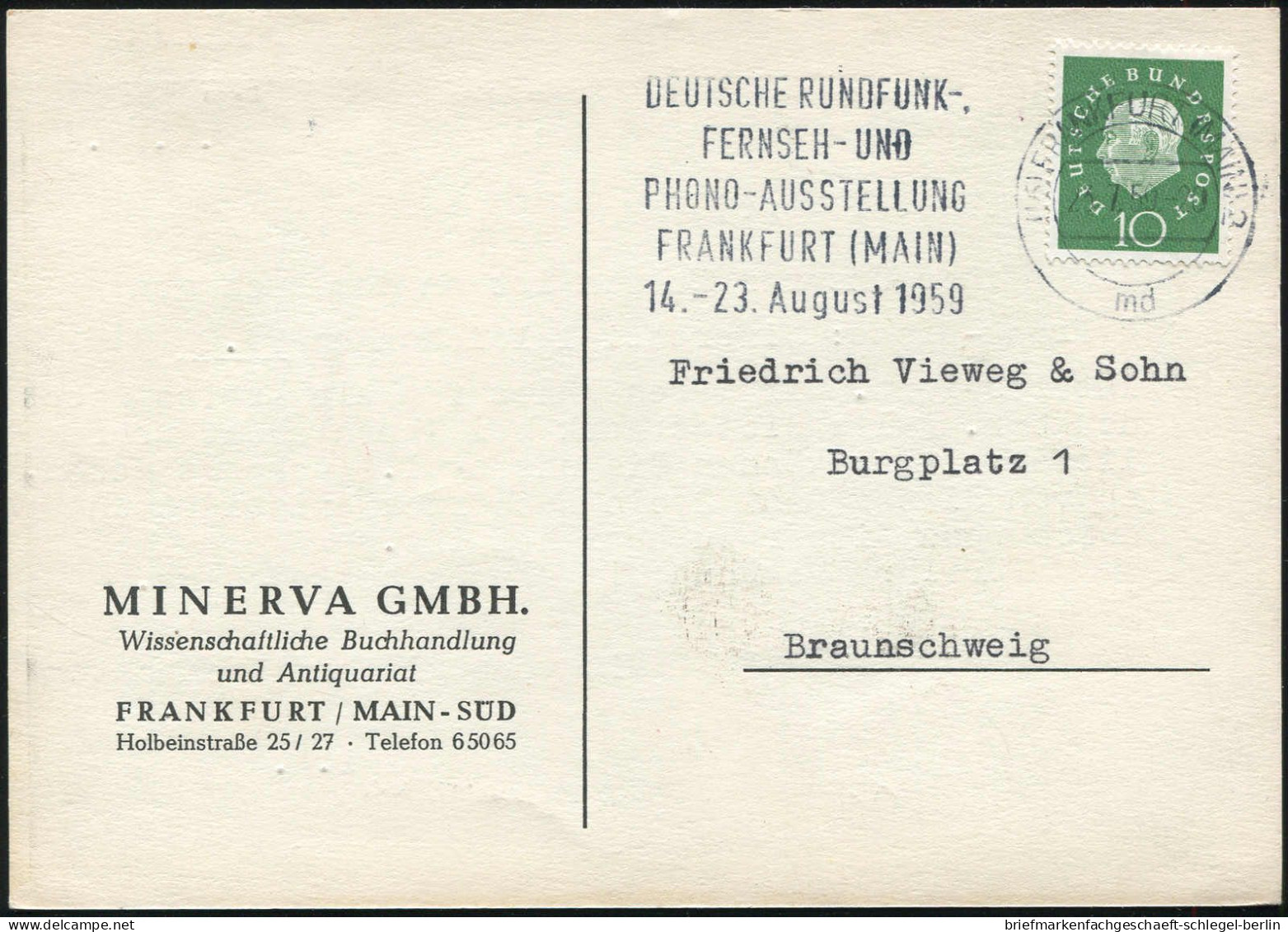 Bundesrepublik Deutschland, 1959, 303 EF, Brief - Other & Unclassified