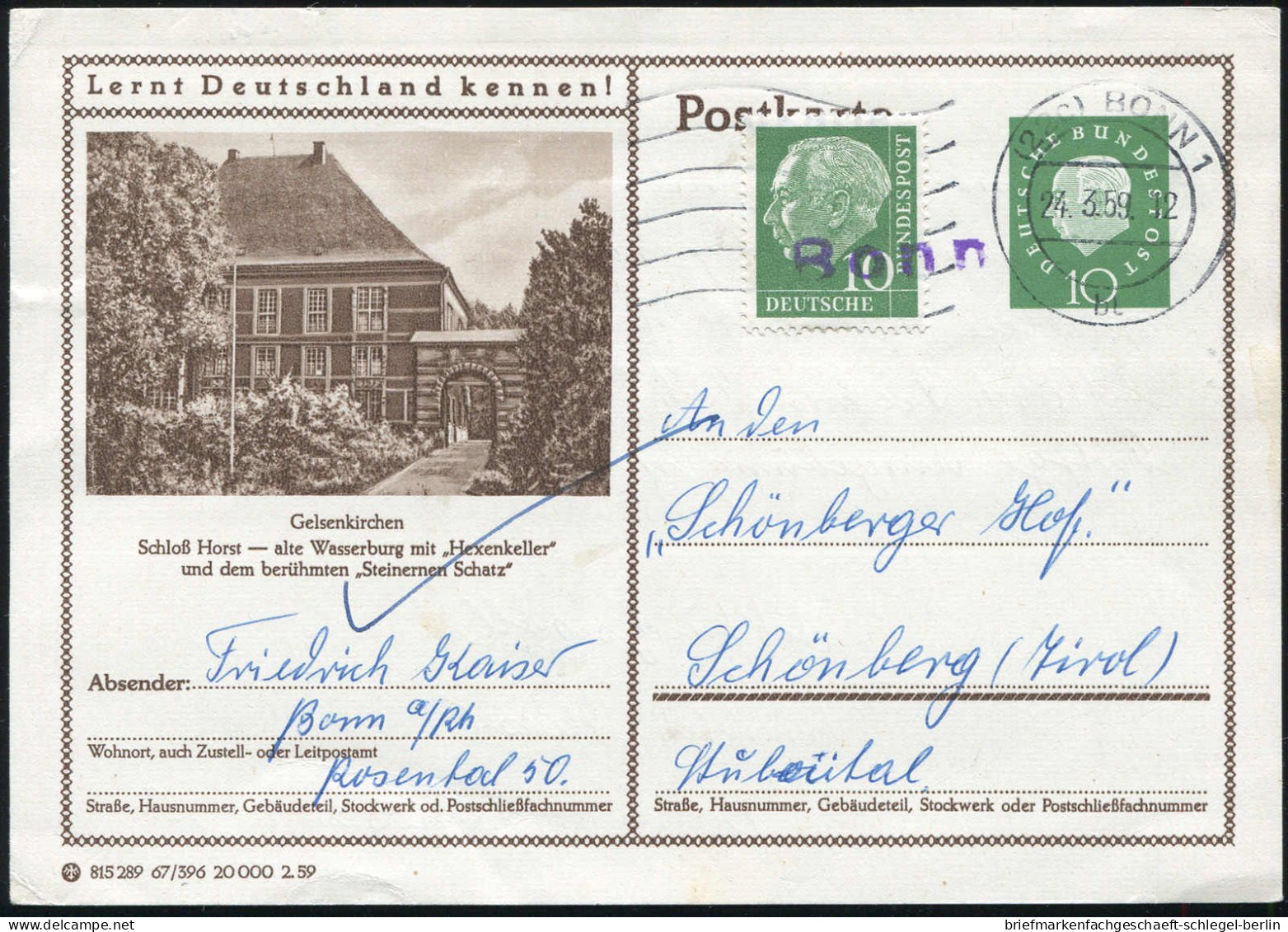 Bundesrepublik Deutschland, 1959, 303 EF, Brief - Other & Unclassified