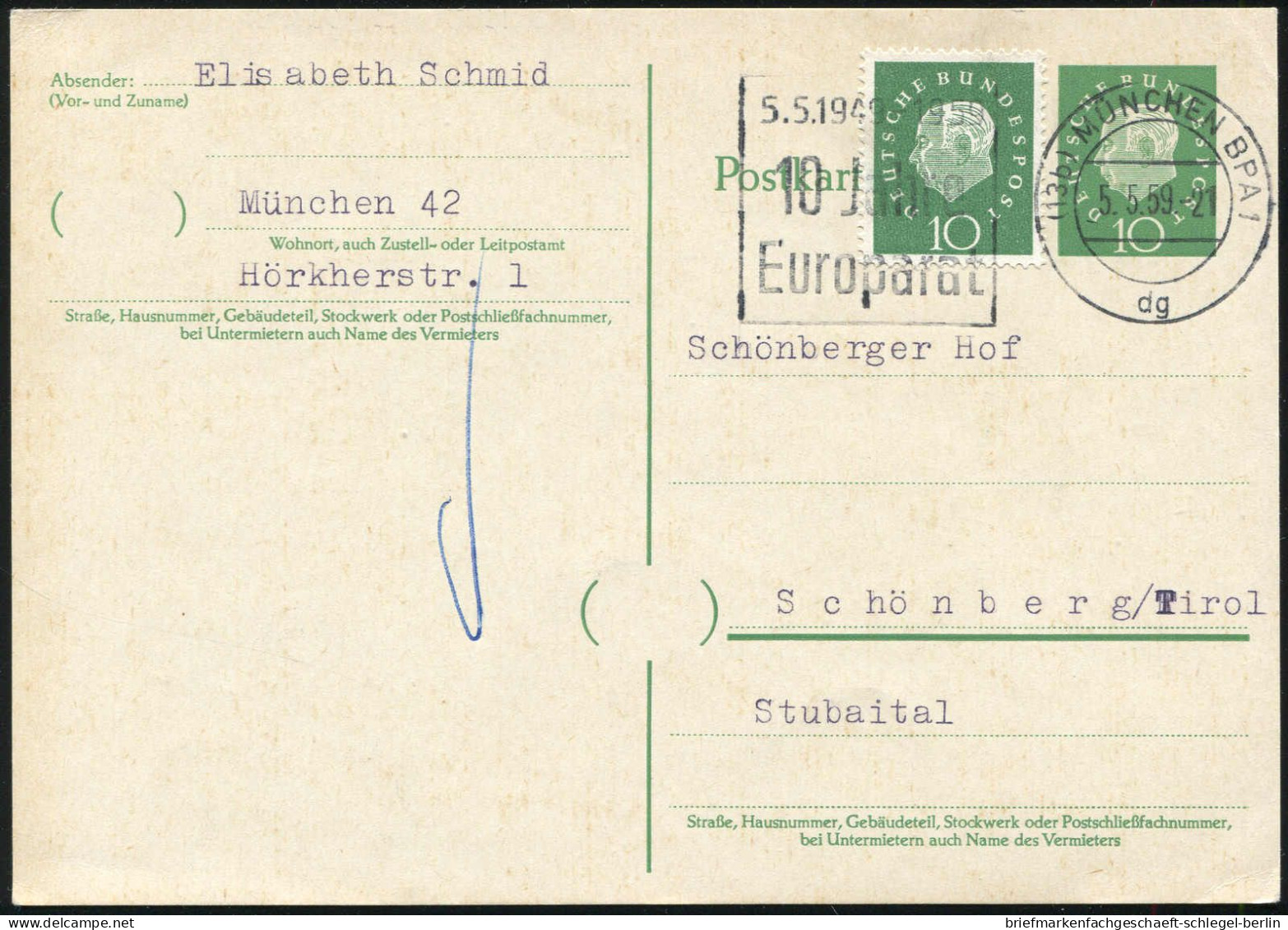 Bundesrepublik Deutschland, 1959, 303 EF, Brief - Other & Unclassified