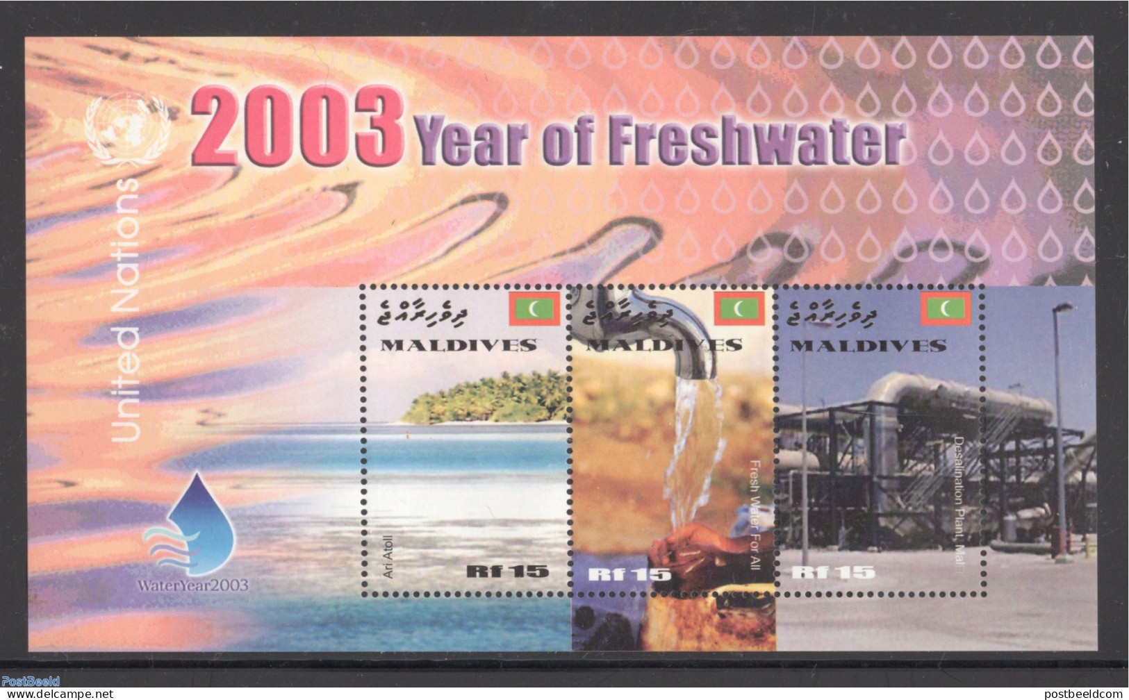 Maldives 2003 Water 3v M/s, Mint NH, Nature - Water, Dams & Falls - Maldives (1965-...)