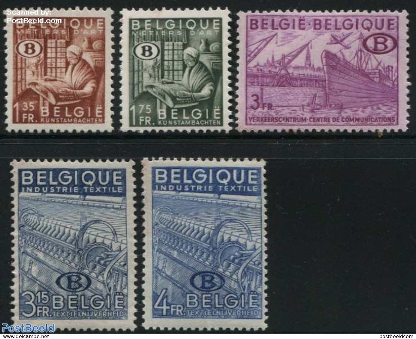 Belgium 1948 On Service 5v, Mint NH, Transport - Various - Ships And Boats - Export & Trade - Textiles - Other & Unclassified