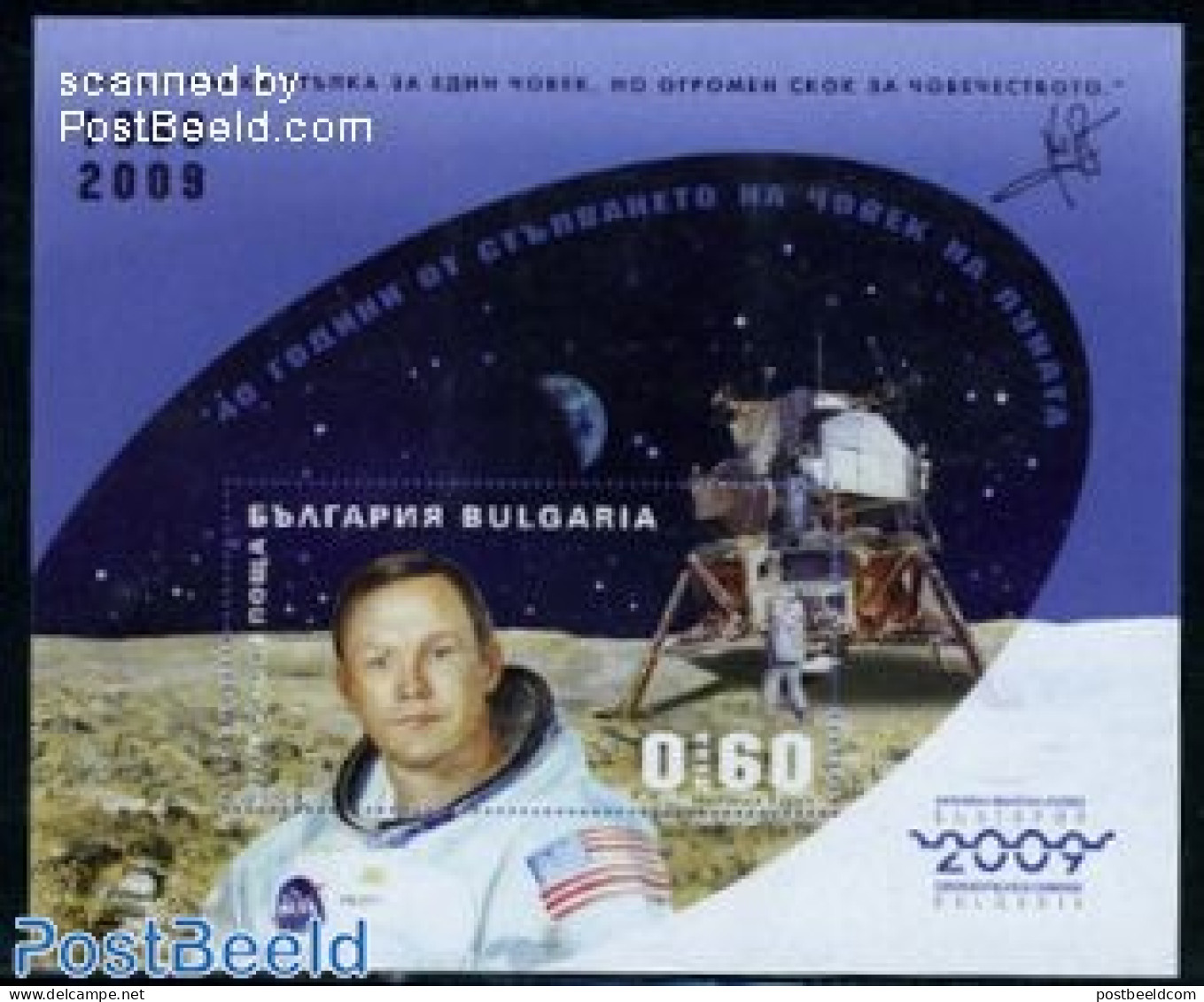 Bulgaria 2009 Man On The Moon S/s Imperforated (printed Perf.), Mint NH, Transport - Space Exploration - Unused Stamps