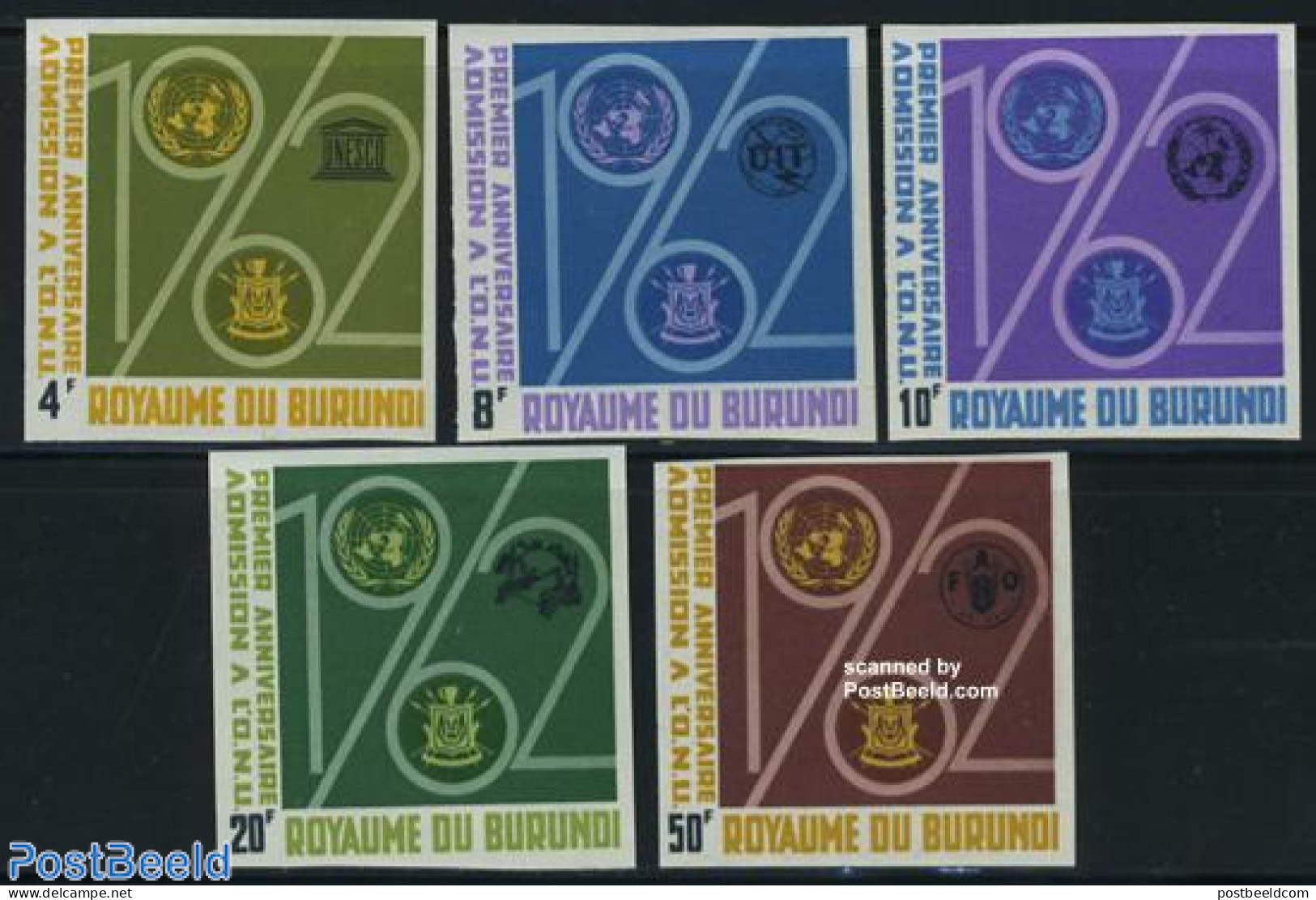 Burundi 1963 UNO Membership 5v Imperforated, Mint NH, History - United Nations - Sonstige & Ohne Zuordnung