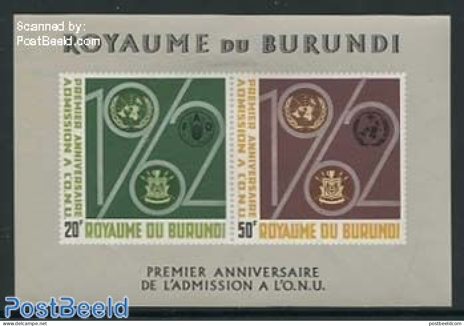 Burundi 1963 UNO Membership S/s, Mint NH, History - United Nations - Andere & Zonder Classificatie
