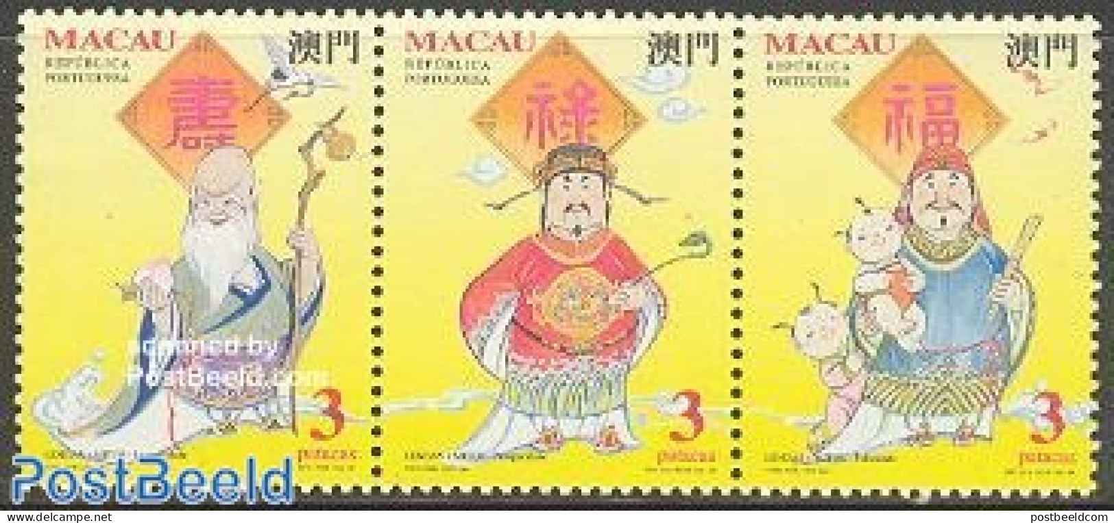 Macao 1994 Legends & Myths 3v [::], Mint NH, Fairytales - Ongebruikt