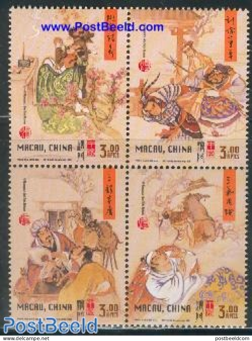 Macao 2001 Romance Of 3 Kings 4v [+], Mint NH, Nature - Horses - Art - Fairytales - Ongebruikt