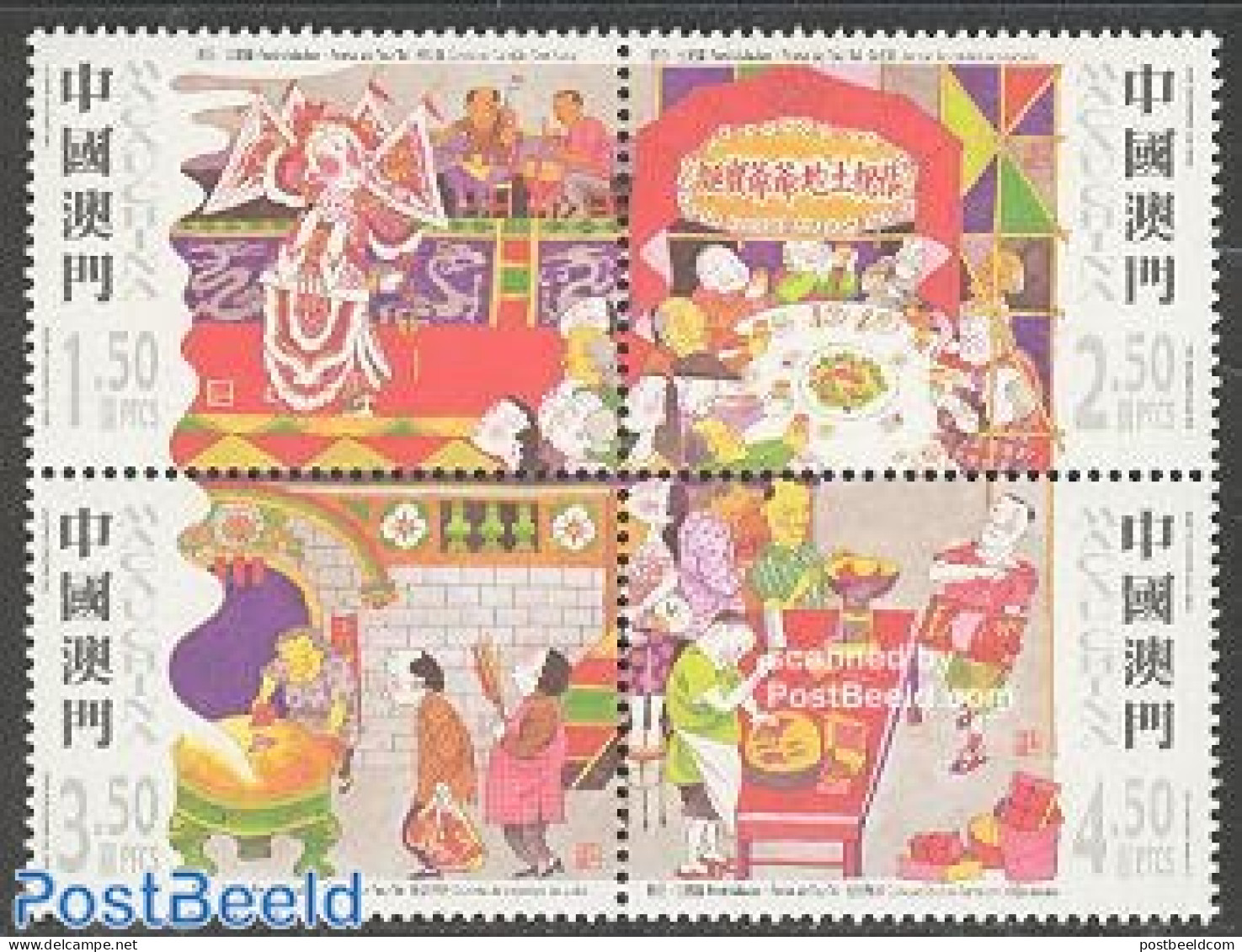 Macao 2002 Tou-Tei Festival 4v [+], Mint NH, Various - Folklore - Ongebruikt