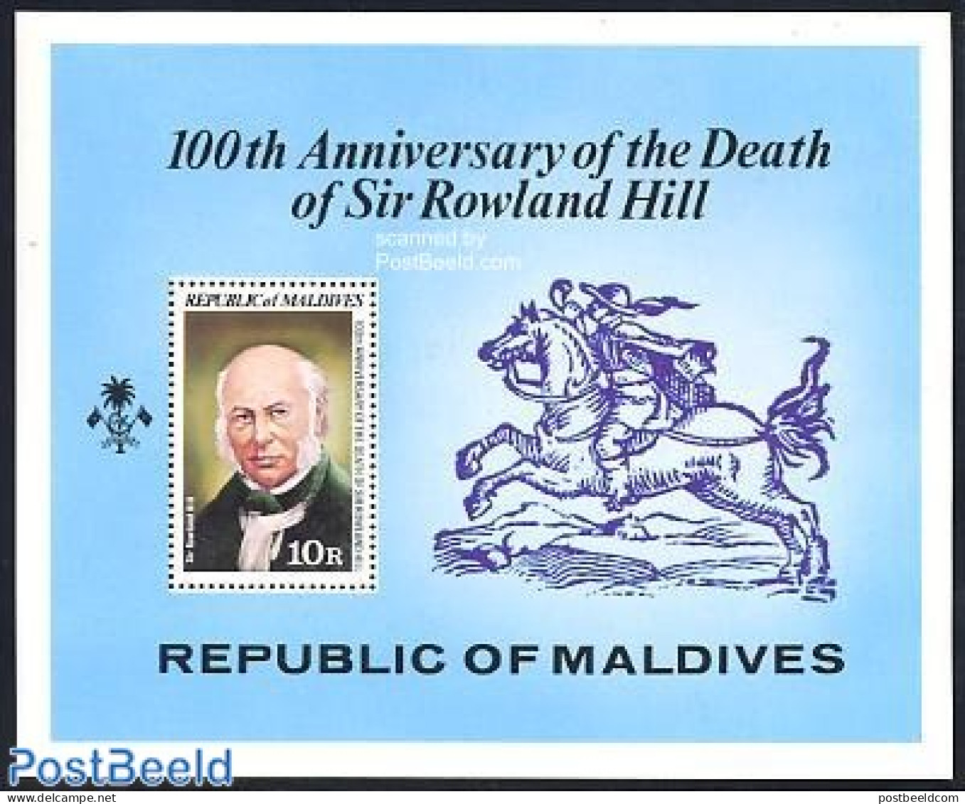 Maldives 1979 Sir Rowland Hill S/s, Mint NH, Sir Rowland Hill - Rowland Hill