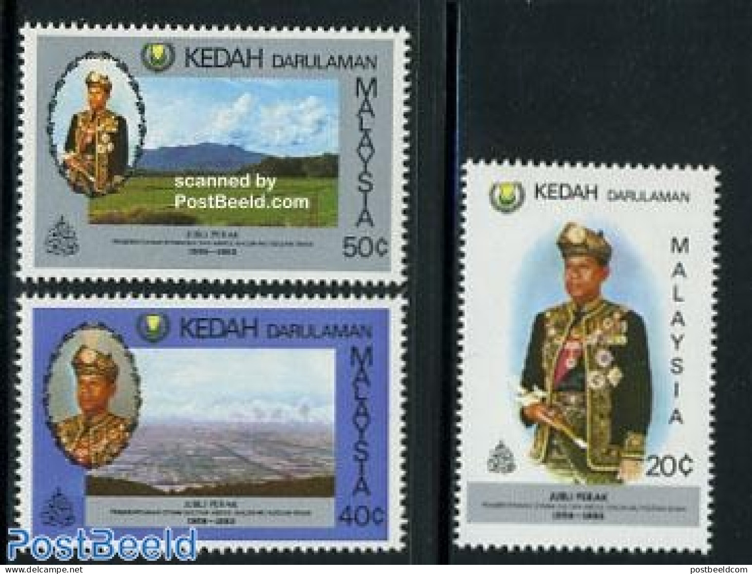 Malaysia 1983 Kedah, Silver Jubilee 3v, Mint NH, History - Kings & Queens (Royalty) - Koniklijke Families