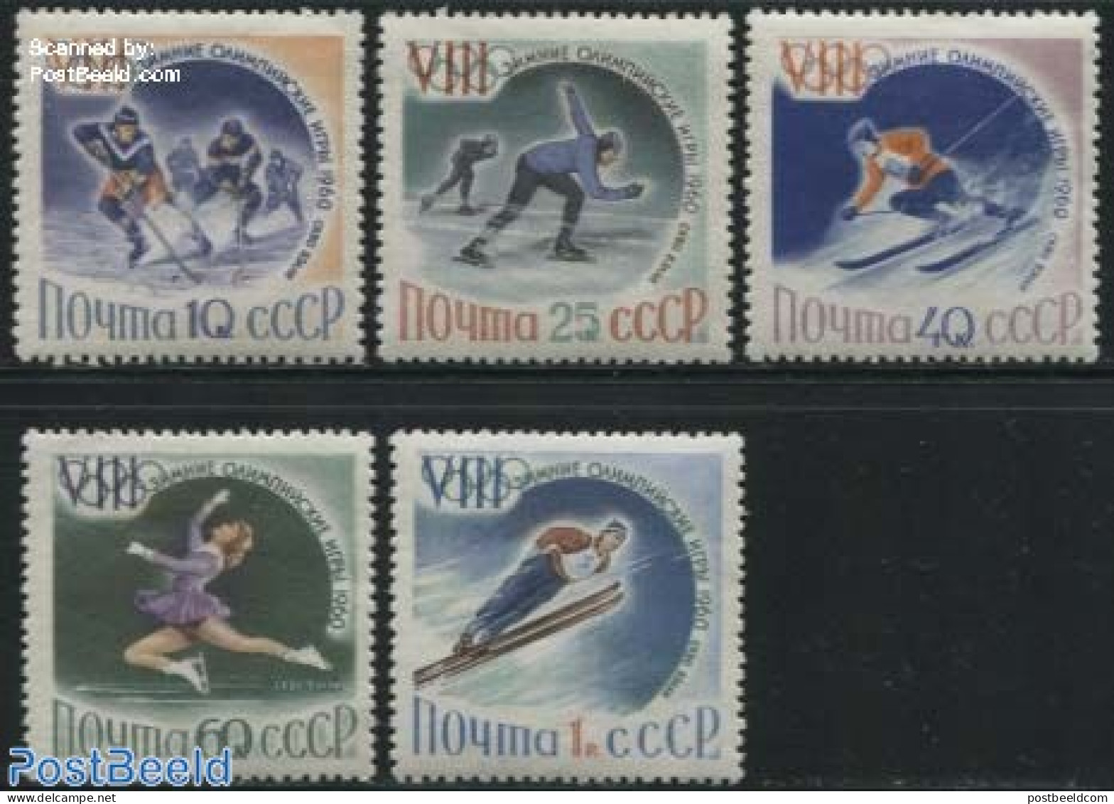Russia, Soviet Union 1960 Olympic Winter Games 5v, Mint NH, Sport - Ice Hockey - Olympic Winter Games - Skating - Skiing - Neufs