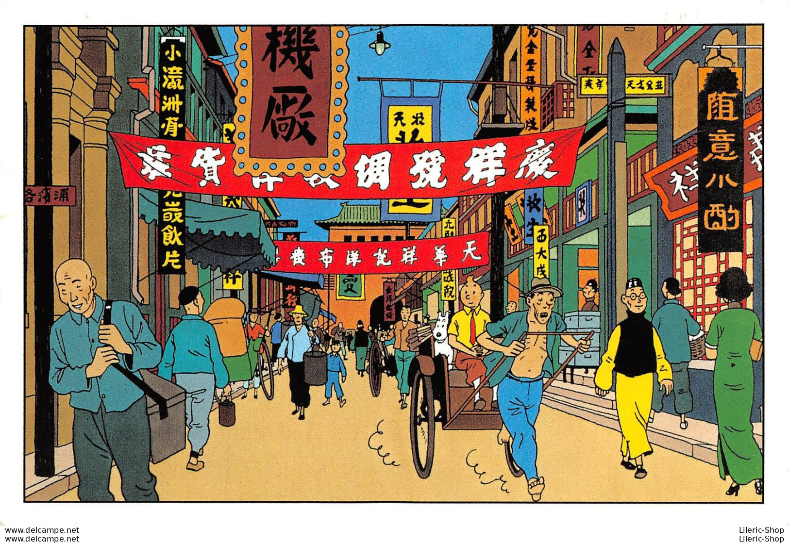 TINTIN © Hergé Moulinsart Sundancer Nr 006 (rare) " LE LOTUS BLEU" La Rue De La Tranquillité à Shanghai. - Comicfiguren