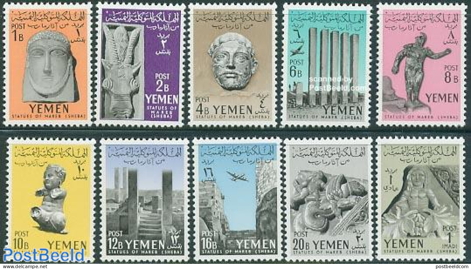 Yemen, Arab Republic 1961 Marib 10v, Mint NH, History - Nature - Archaeology - Wine & Winery - Art - Sculpture - Archeologie