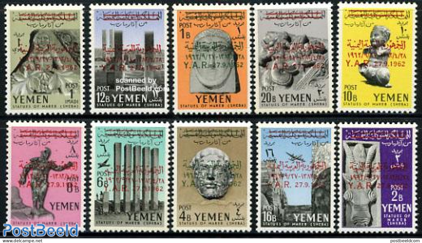 Yemen, Arab Republic 1963 Arab Republic Overprints On Archaeology 10v, Mint NH, History - Nature - Archaeology - Wine .. - Archéologie