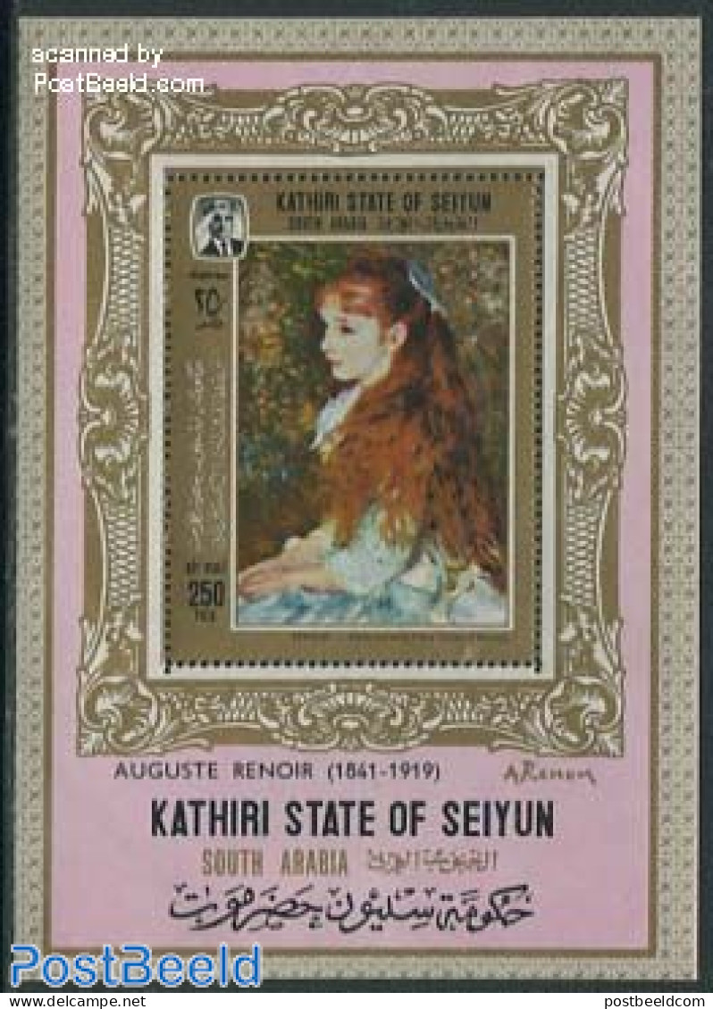 Aden 1967 Seiyun, Renoir Painting S/s, Mint NH, Art - Modern Art (1850-present) - Paintings - Autres & Non Classés