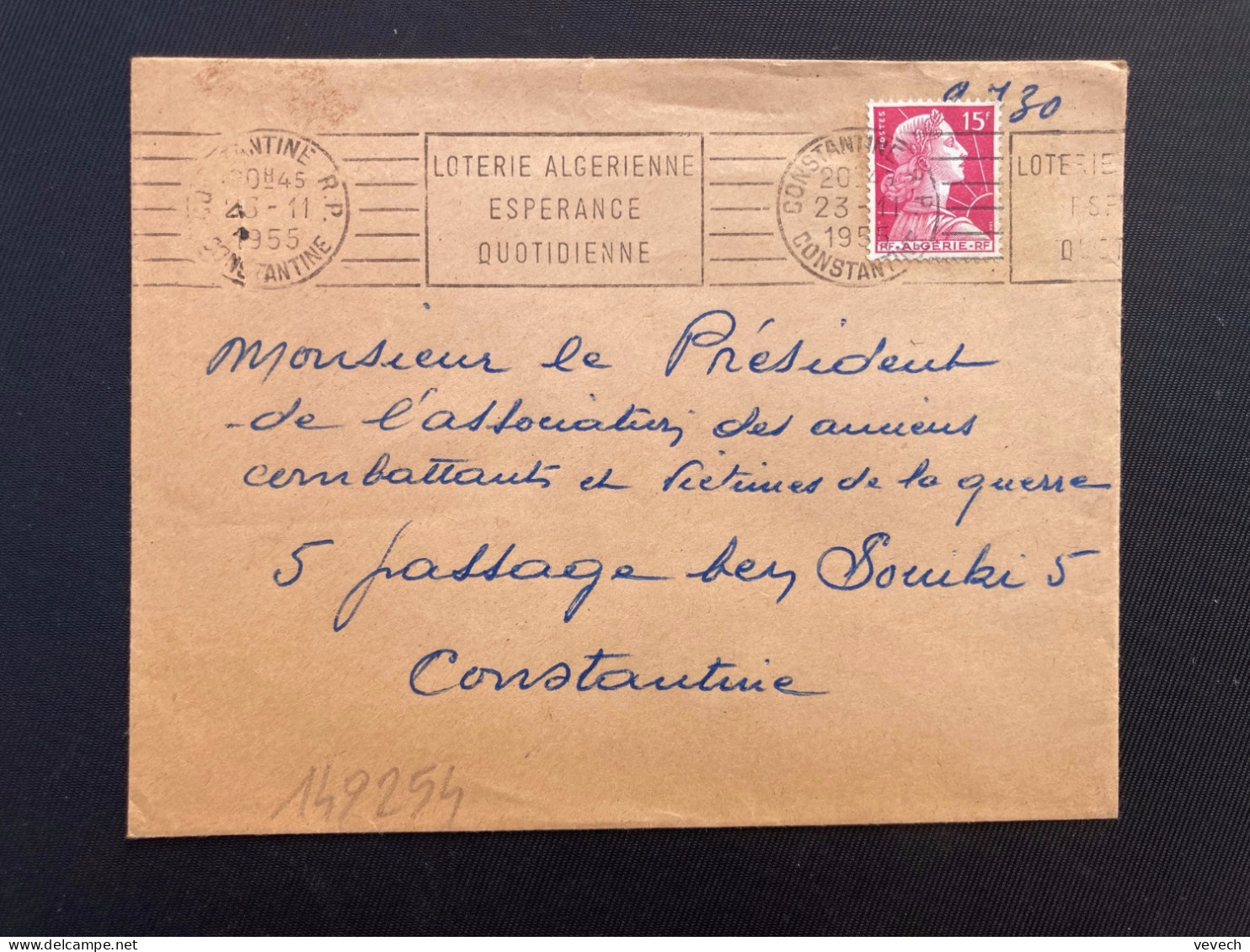 LETTRE TP M DE MULLER ALGERIE 15F OBL.MEC.23-11 1955 CONSTANTINE RP Pour La FRANCE - 1955-1961 Marianne Of Muller