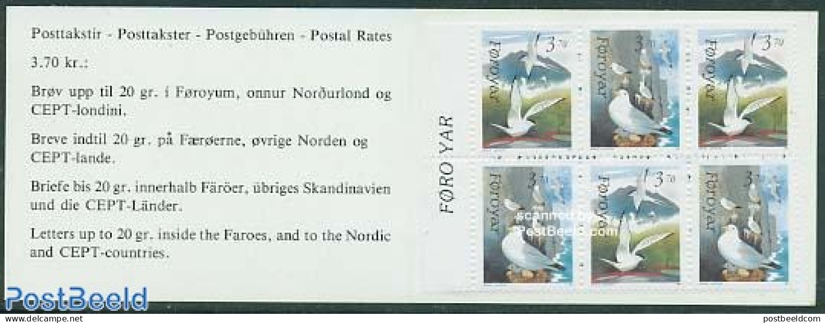 Faroe Islands 1991 Birds Booklet, Mint NH, Nature - Birds - Stamp Booklets - Non Classificati