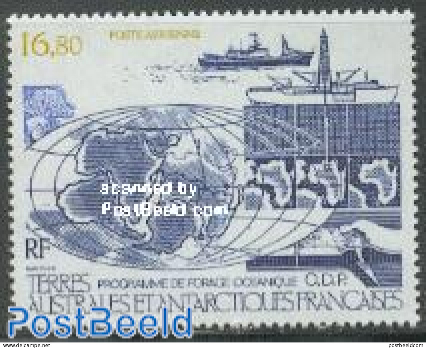 French Antarctic Territory 1987 Oil Programme 1v, Mint NH, Science - Transport - Various - Mining - Ships And Boats - .. - Ongebruikt