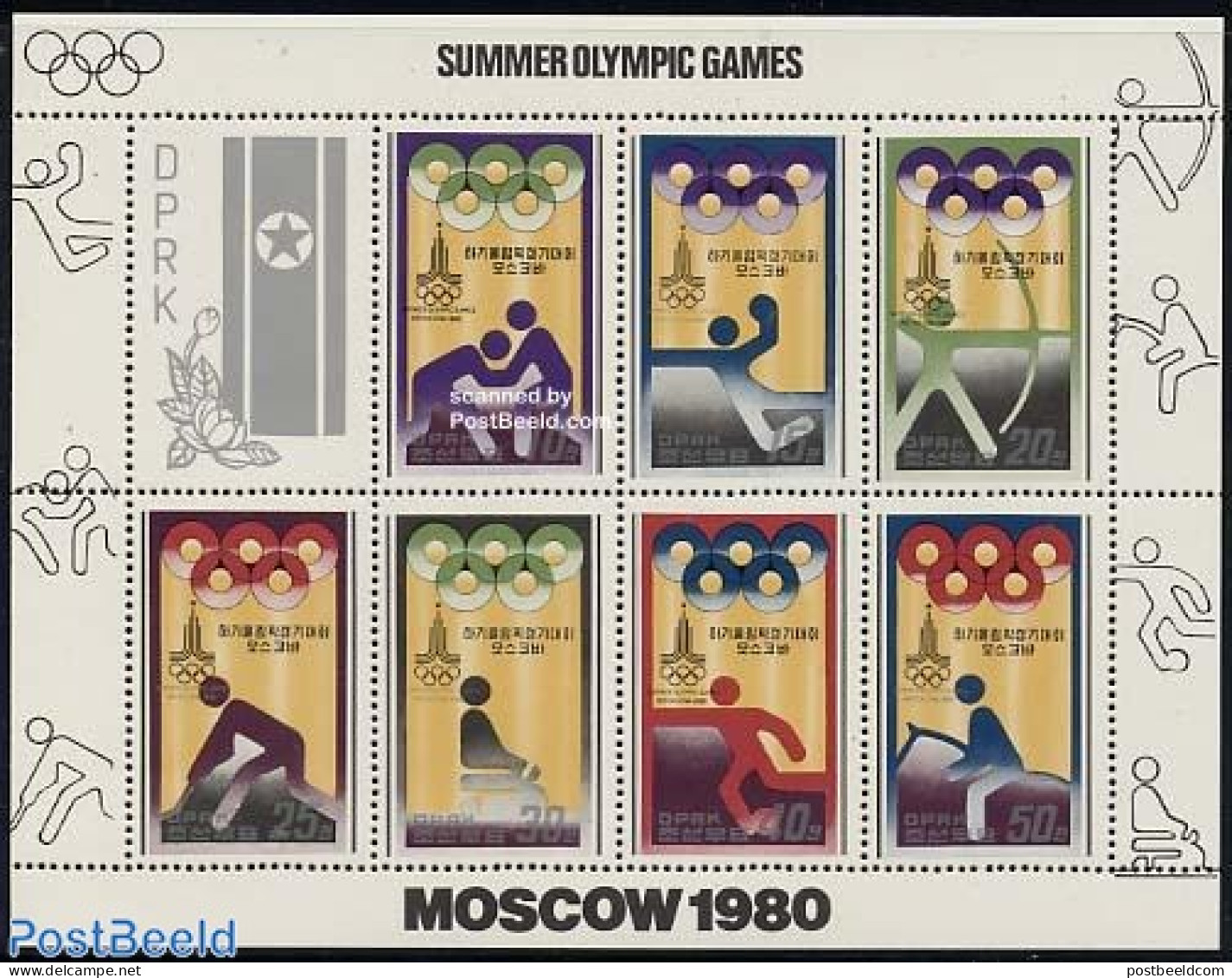 Korea, North 1979 Olympic Games 7v M/s, Mint NH, Nature - Sport - Horses - Handball - Hockey - Olympic Games - Handbal