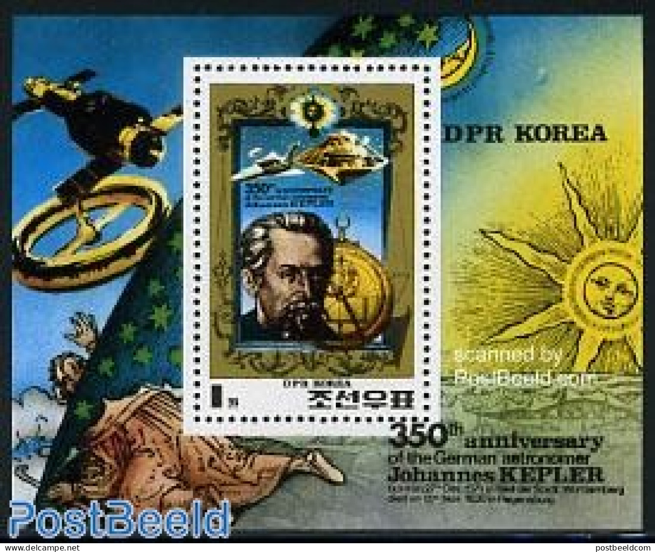 Korea, North 1980 J. Kepler S/s, Mint NH, Science - Transport - Astronomy - Space Exploration - Astrologia