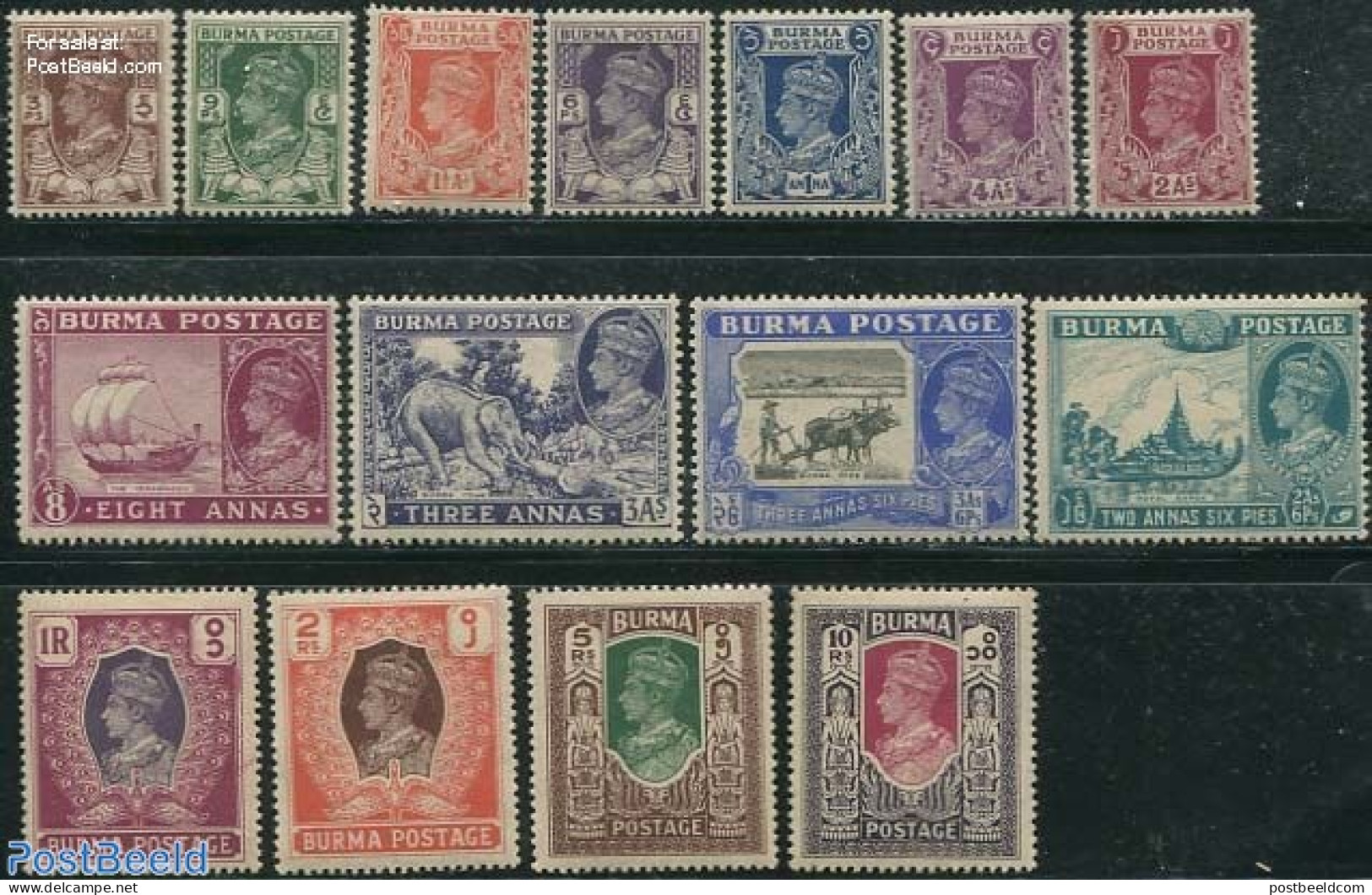 Myanmar/Burma 1946 Definitives 15v, Unused (hinged) - Other & Unclassified