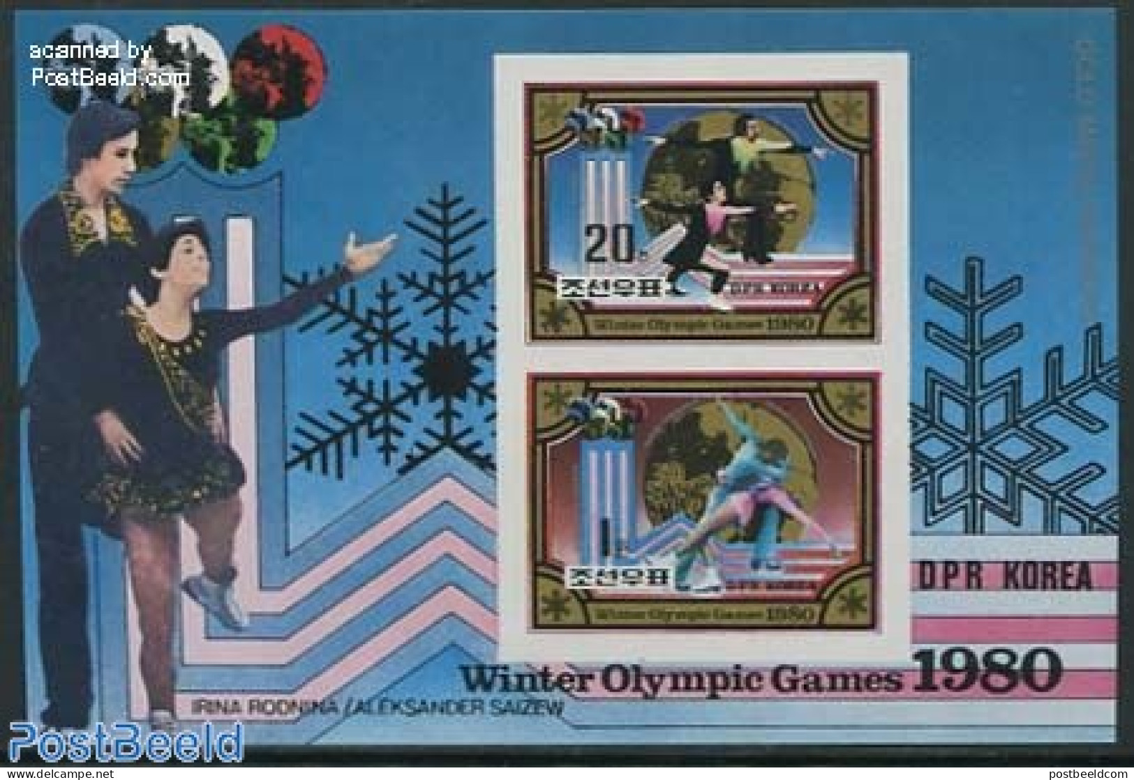 Korea, North 1980 Olympic Winter Winners 2v M/s Imperforated, Mint NH, Sport - Olympic Winter Games - Korea, North