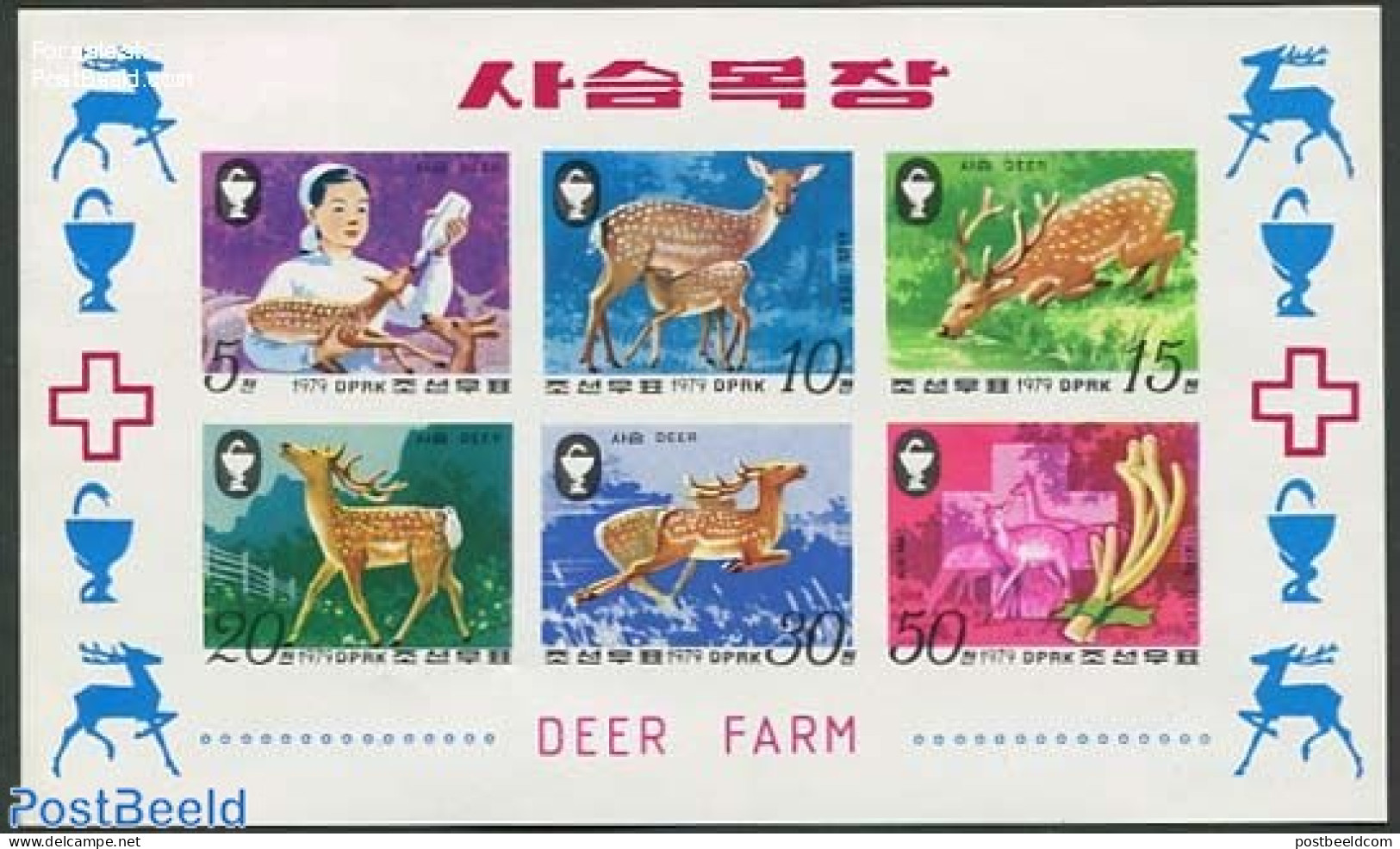 Korea, North 1979 Deer 6v M/s, Mint NH, Nature - Animals (others & Mixed) - Deer - Corée Du Nord