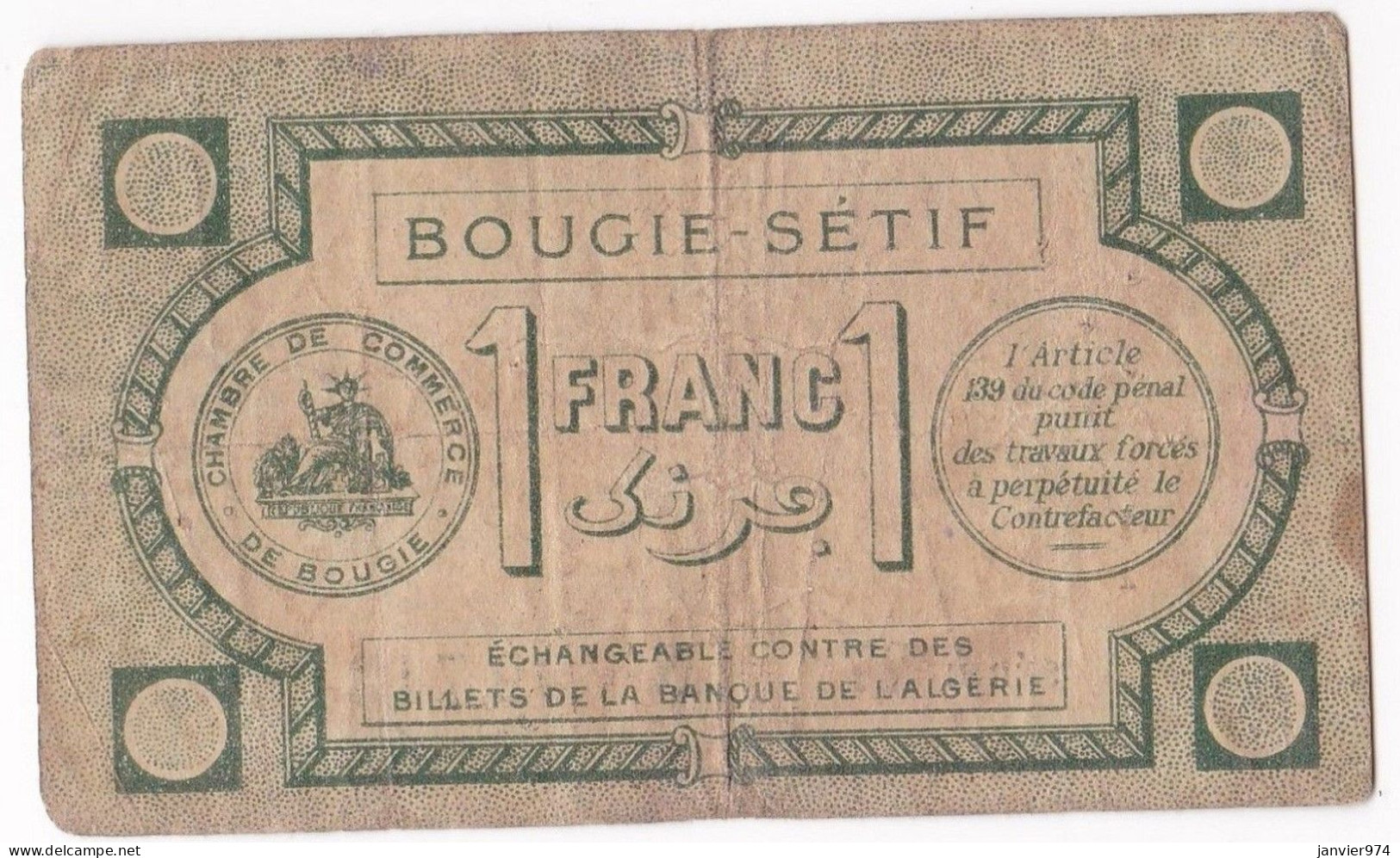 Algerie Bougie Sétif. Chambre de Commerce. 1 Franc 1915 Serie 27 n° 09713, billet colonial circulé