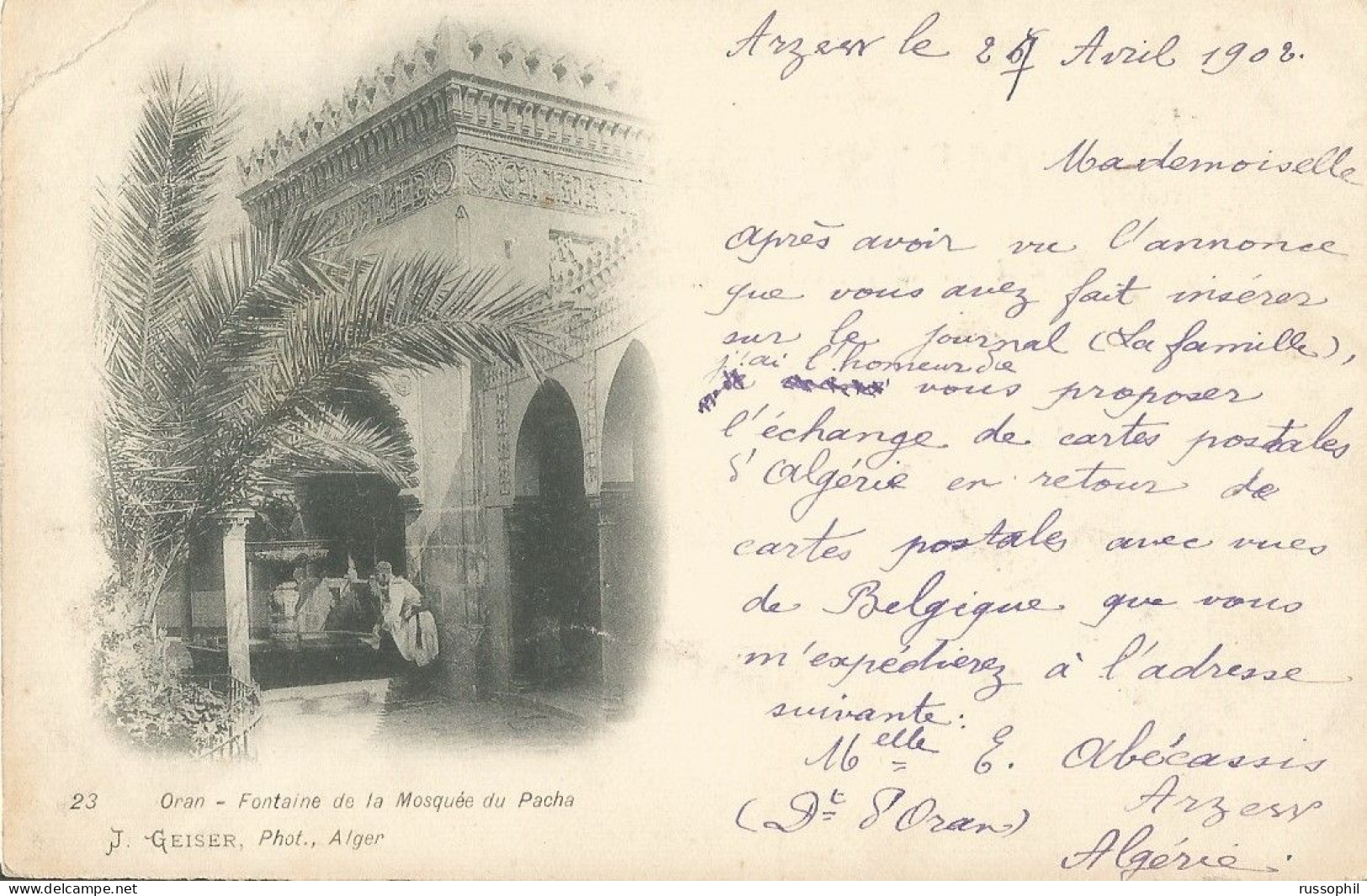 ALGERIE - ORAN - FONTAINE DE LA MOSQUEE DU PACHA - ED. GEISER REF #23 - 1902 - Oran