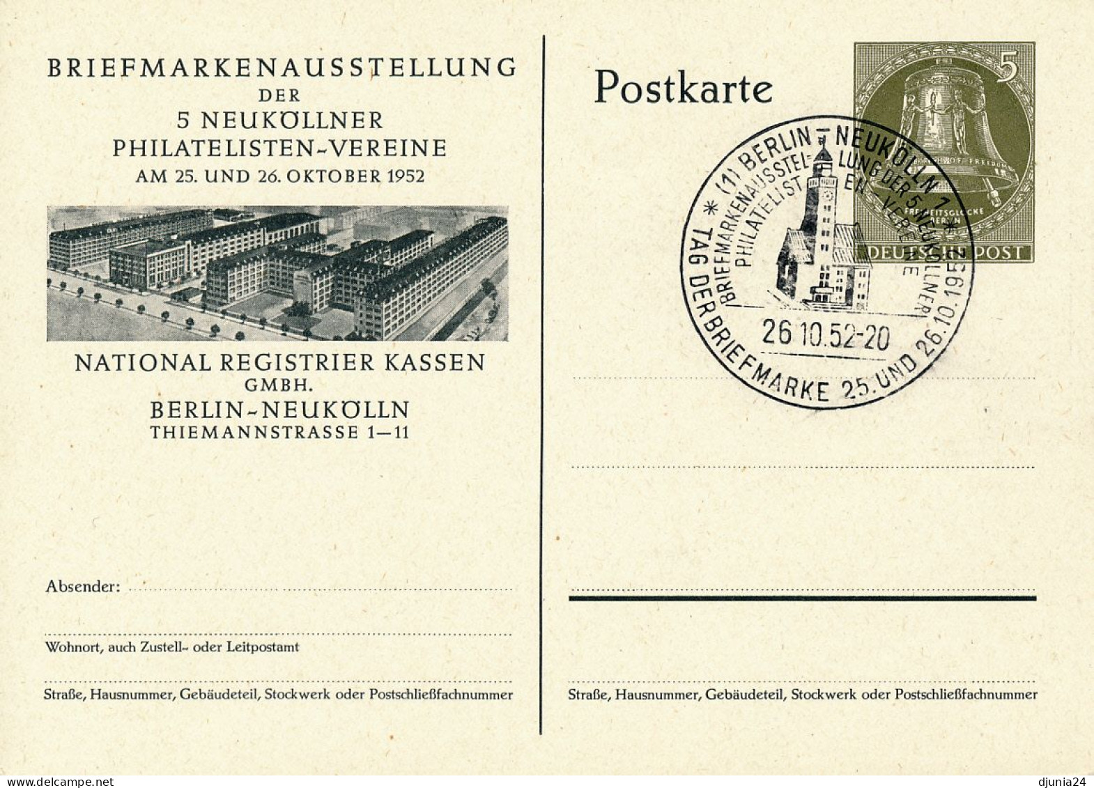 BF0796 / BERLIN - GLOCKE - 6 Private Ganzsachen Gestempelt - Cartes Postales Privées - Oblitérées