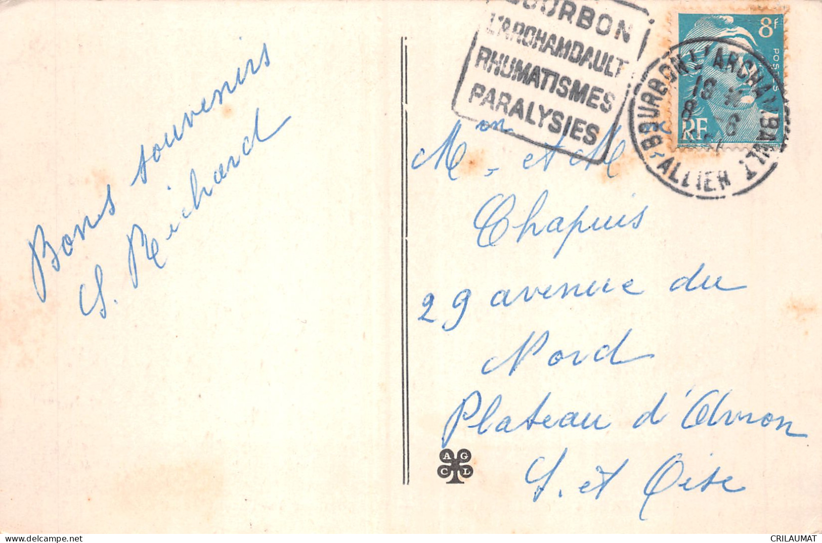 03-BOURBON L ARCHAMBAULT-N°T5158-A/0337 - Bourbon L'Archambault