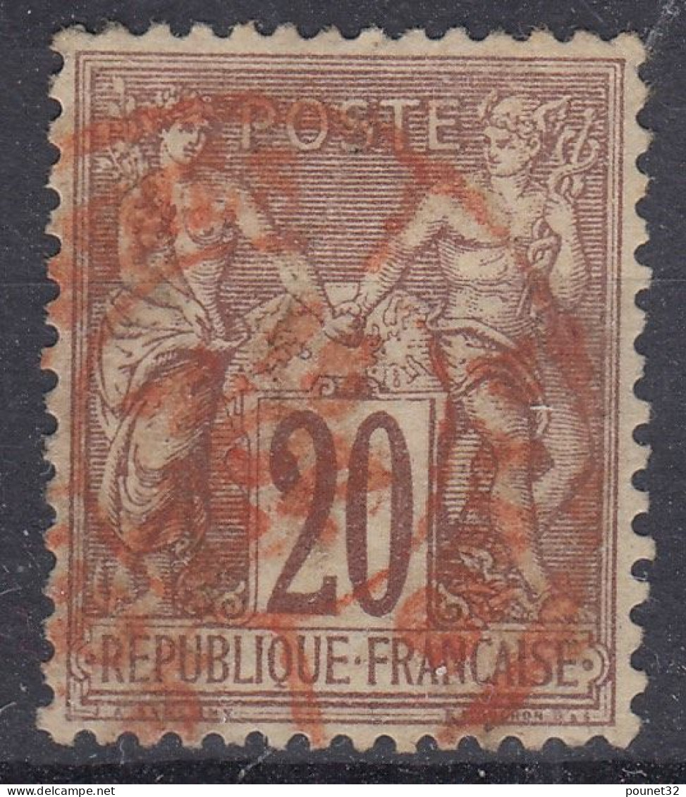 TIMBRE FRANCE TYPE SAGE 20c N/B N° 67 OBLITERATION CACHET ROUGE DES IMPRIMES - 1876-1878 Sage (Typ I)