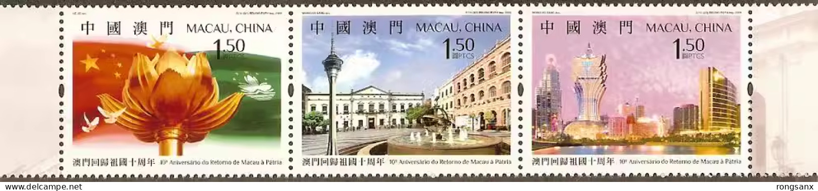 2009 MACAO 10 ANNI OF MACAO'S RETURN TO MOTHERLAND 3V STAMP - Nuevos