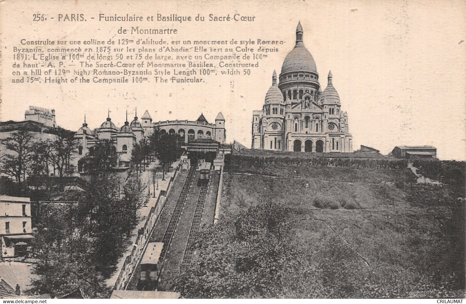 75-PARIS FUNICULAIRE ET BASILIQUE DU SACRE CŒUR DE MONTMARTRE-N°T5159-A/0237 - Sonstige & Ohne Zuordnung