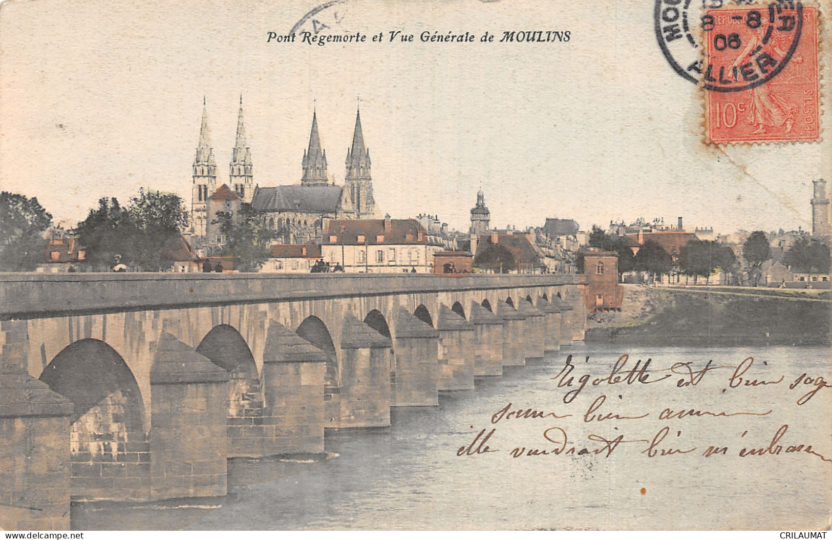 03-MOULINS-N°T5159-C/0199 - Moulins