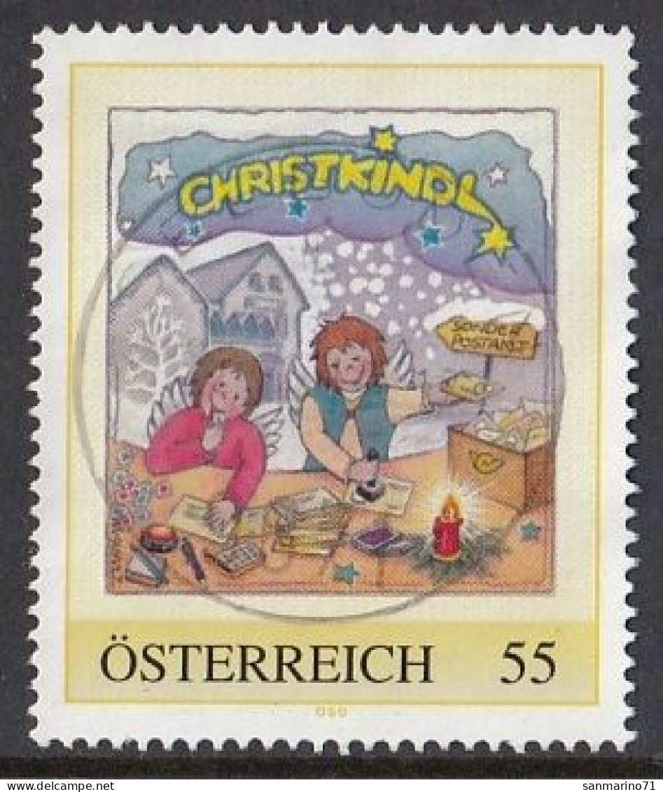 AUSTRIA 47,personal,used,hinged - Personalisierte Briefmarken