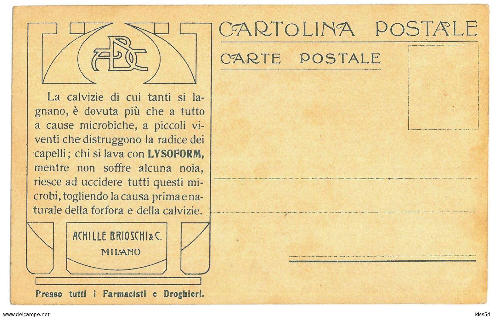 RO 91 - 21377 Stamp CAROL I, Postman, Bike, Romania - Old Postcard - Unused - Romania