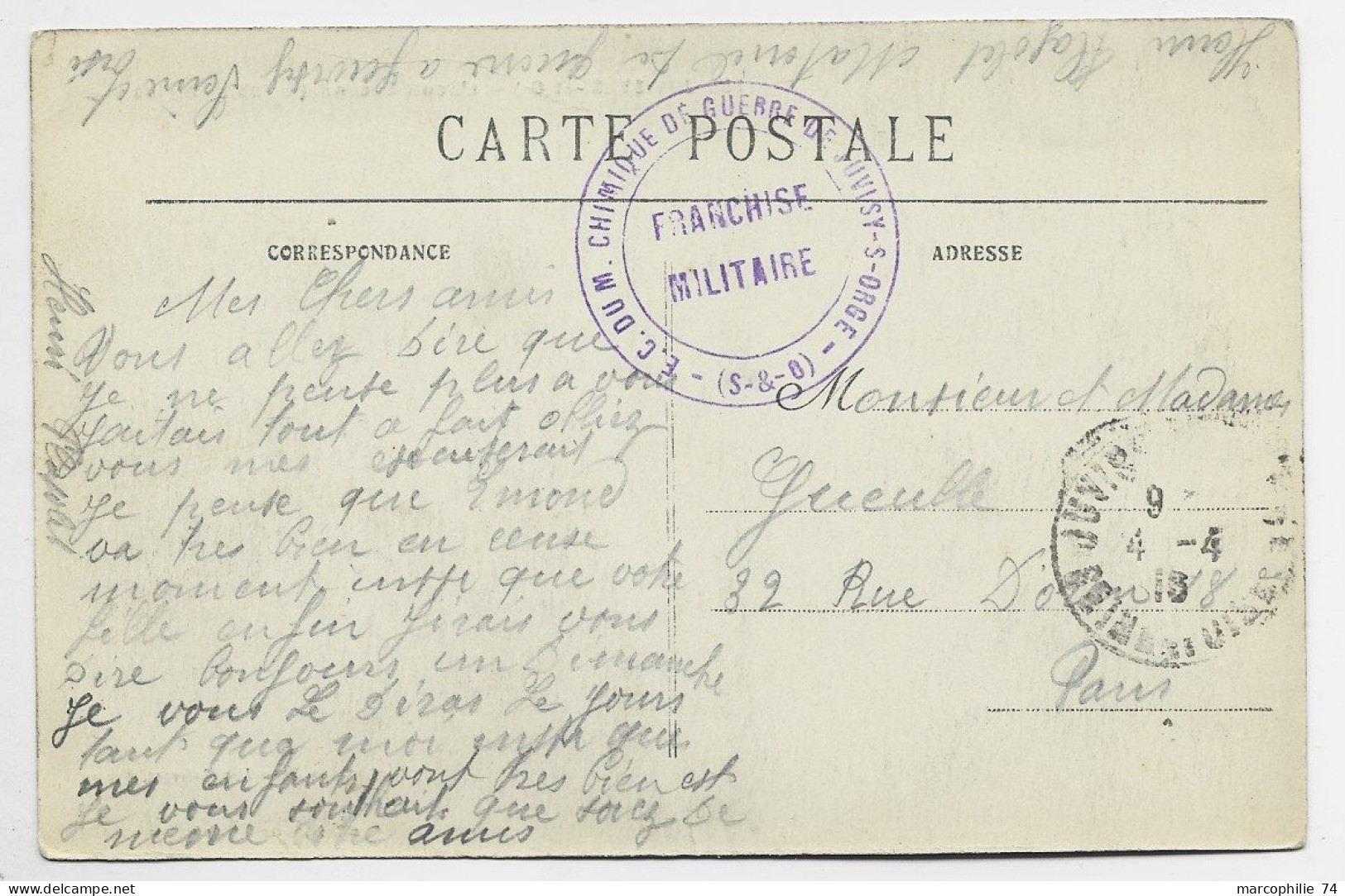 SEINE ET OISE CARTE CACHET VIOLET E.C. DU M CHIMIQUE DE GUERRE DE JUVISY S ORGE 1915 - WW I