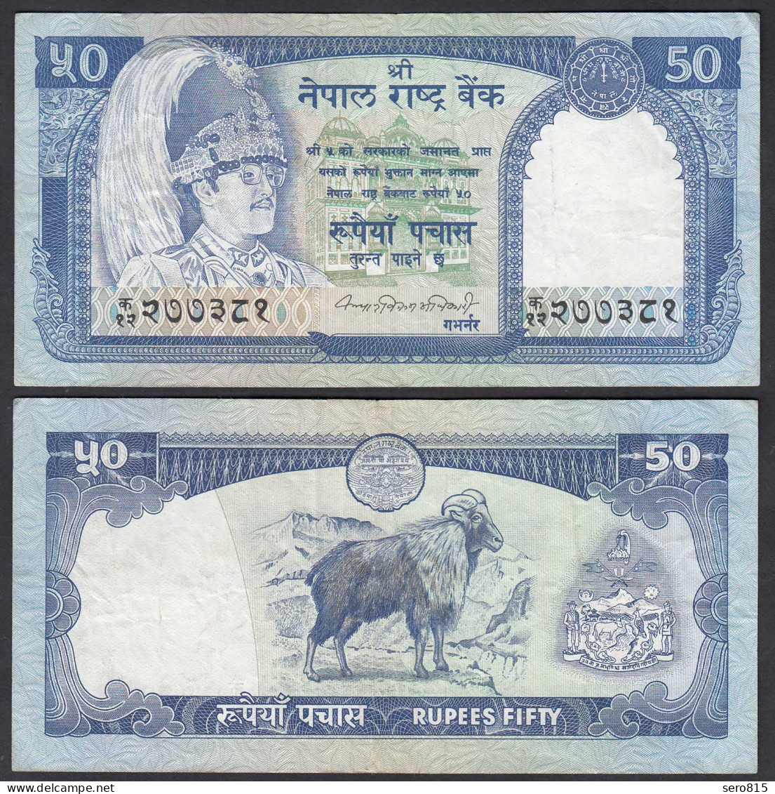 Nepal - 50 Rupees Pick 33a Sig.10 VF (3)   (25677 - Altri – Asia