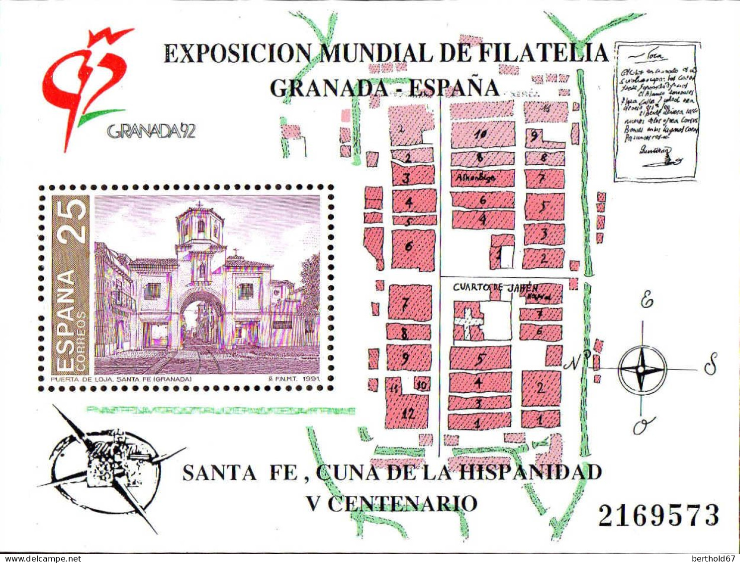 Espagne Bloc N** Yv: 45 Mi:39 Ed:3109 Granada Exposicion Mundial De Filatelica Rabada (Thème) - Philatelic Exhibitions