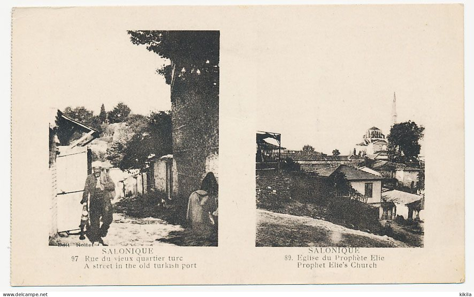 CPA 9 X 14 Grèce (77) SALONIQUE 97 Rue Du Vieux Quartier Turc   89 Eglise Du Prophète Elie - Griekenland