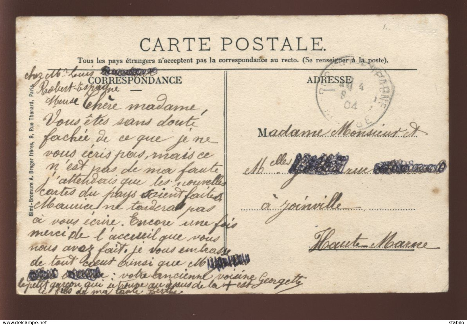 55 - ROBERT-ESPAGNE - RUE DE GIRONDE - EDITEUR REBOULET - Other & Unclassified