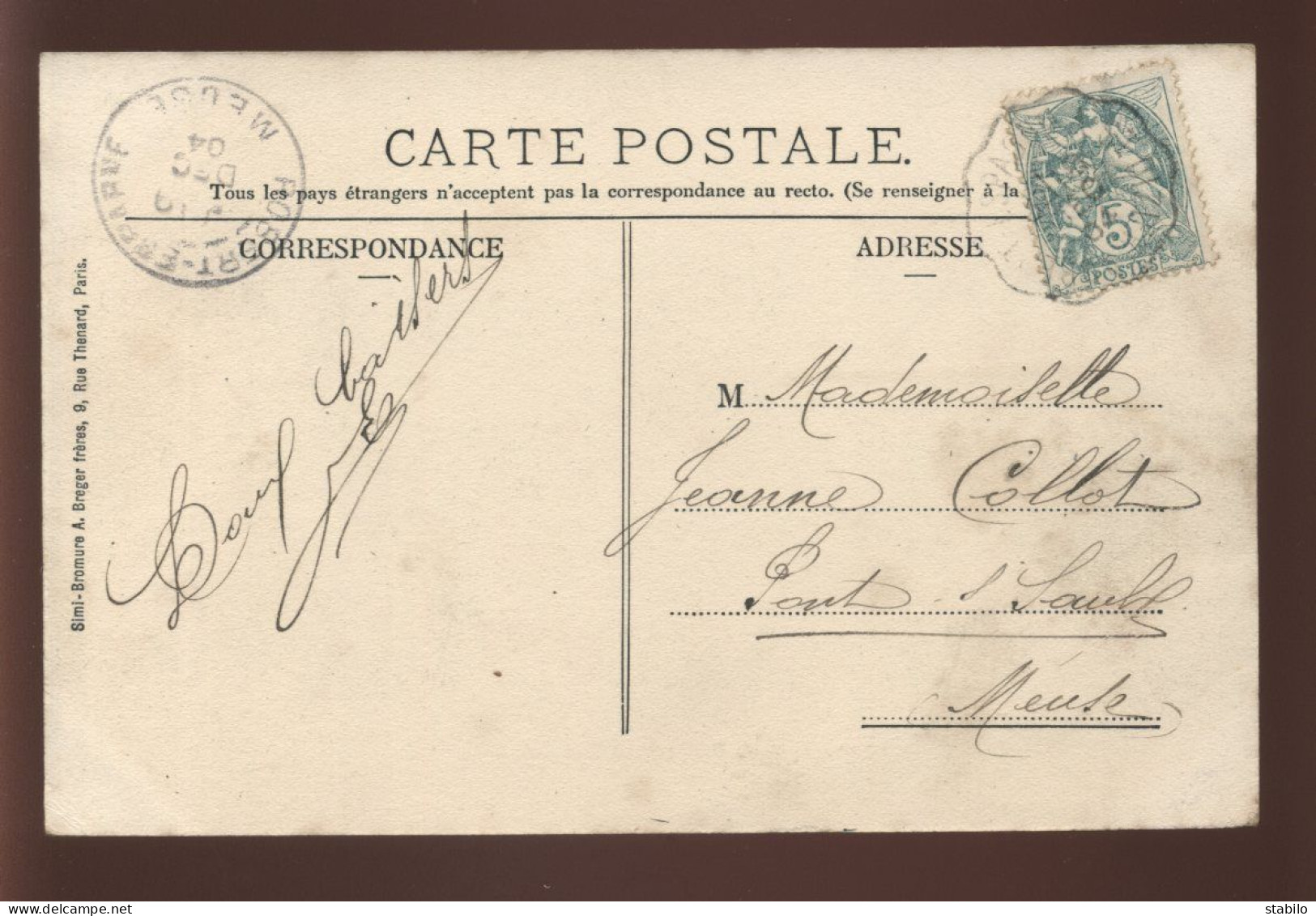 55 - ROBERT-ESPAGNE - RUE DE REVIGNY ET RUE DES JUIFS - EDITEUR REBOULET - Other & Unclassified