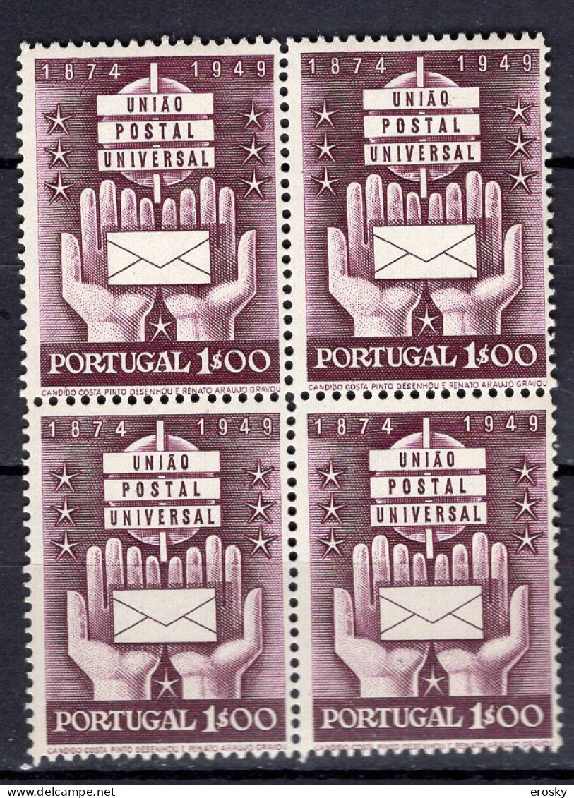 R4757 - PORTUGAL Yv N°726 ** Bloc - Unused Stamps