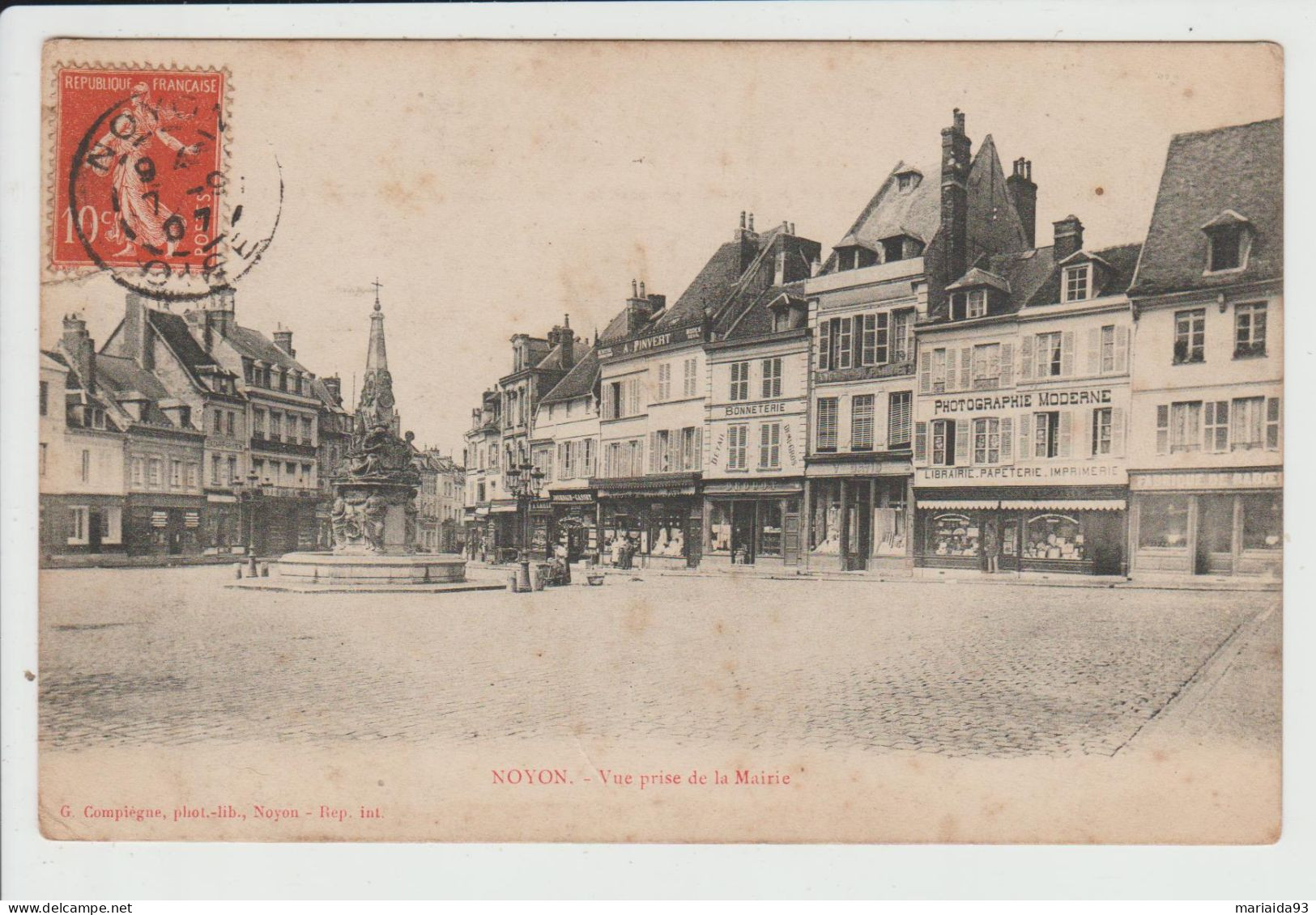 NOYON - OISE - VUE PRISE DE LA MAIRIE - Noyon